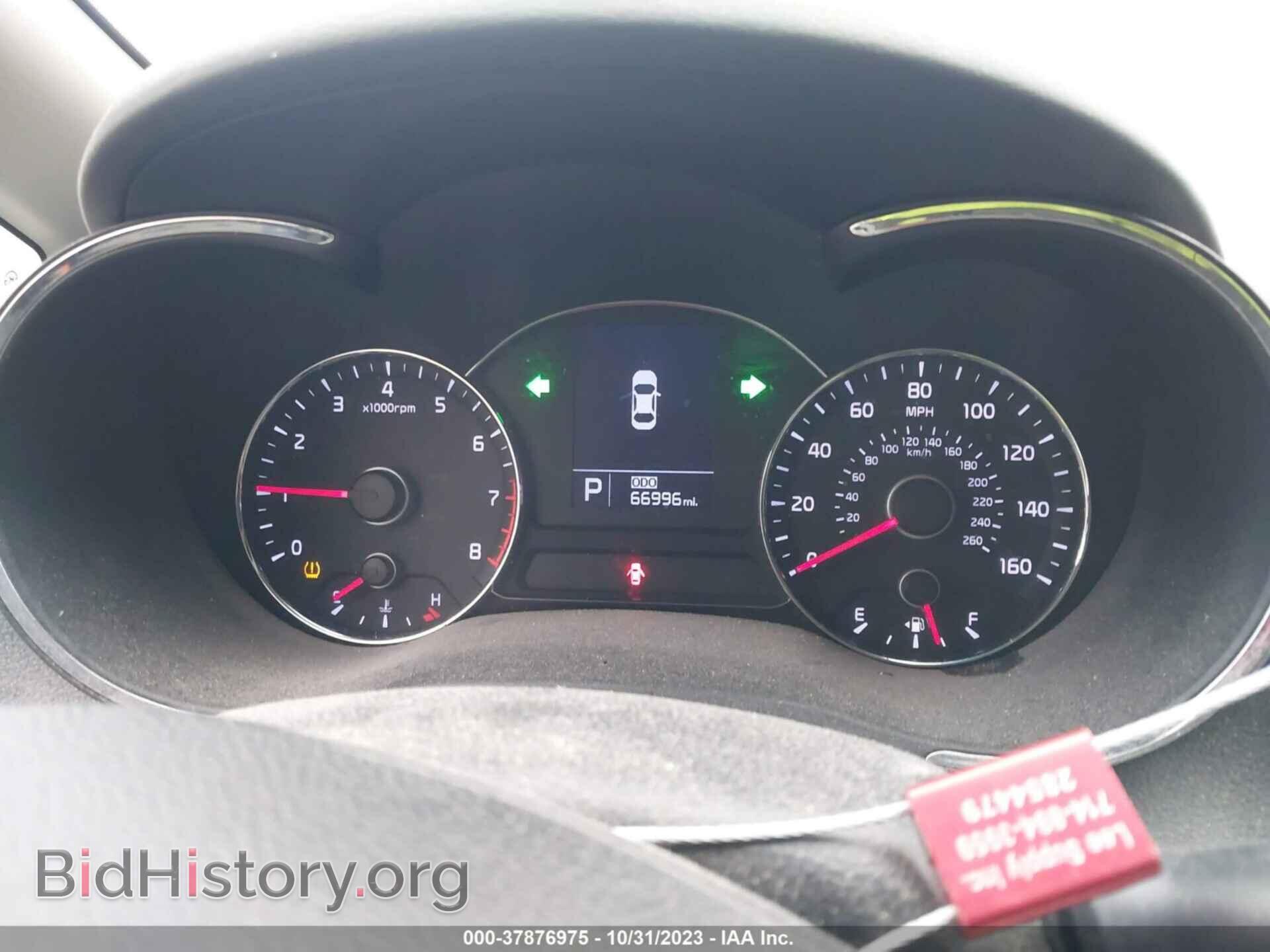 2014 KIA FORTE - VIN: KNAFX4A82E5162396 - Фото 7