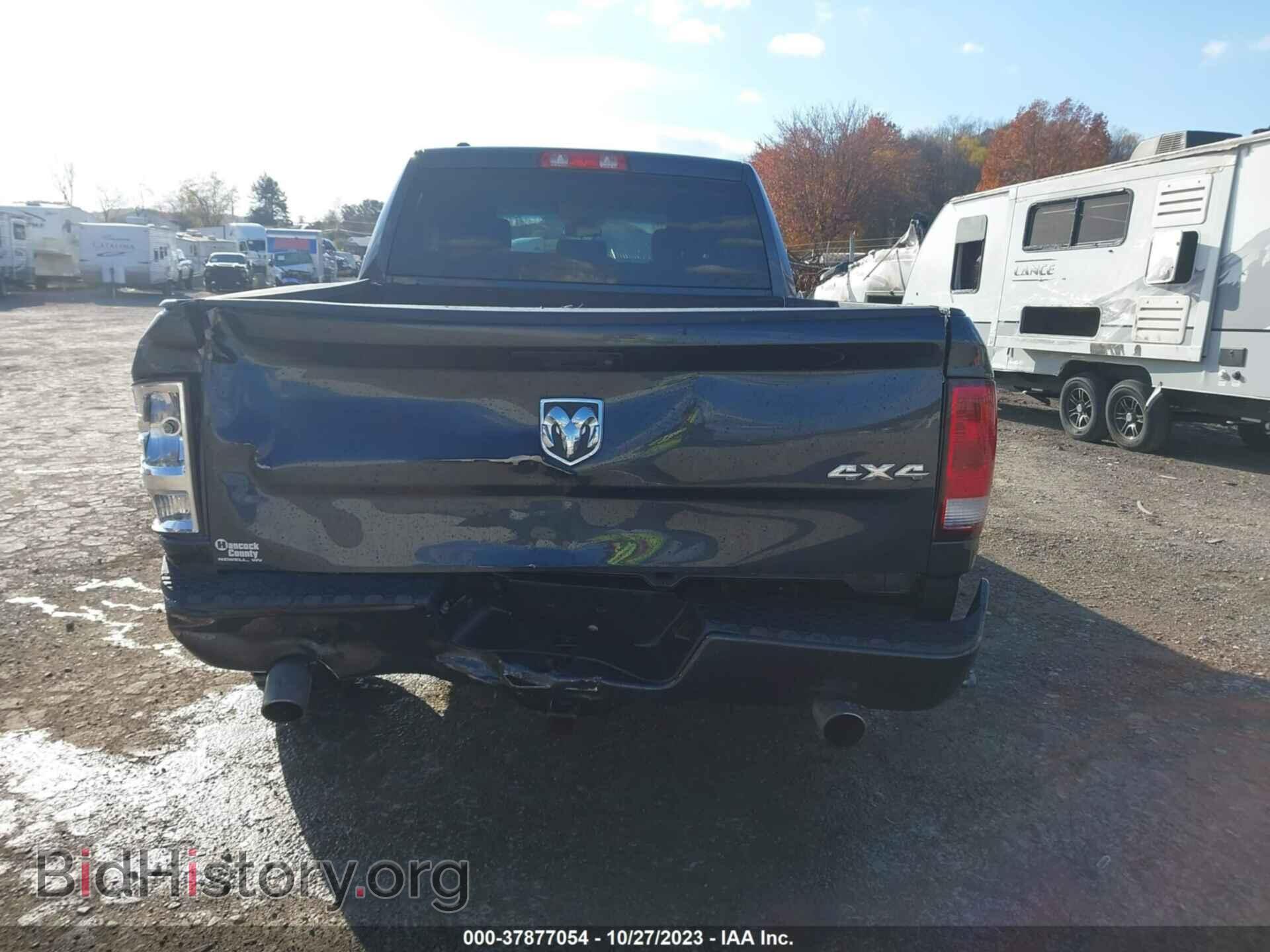 2017 RAM 1500 - VIN: 1C6RR7FT2HS760462 - Photo 16