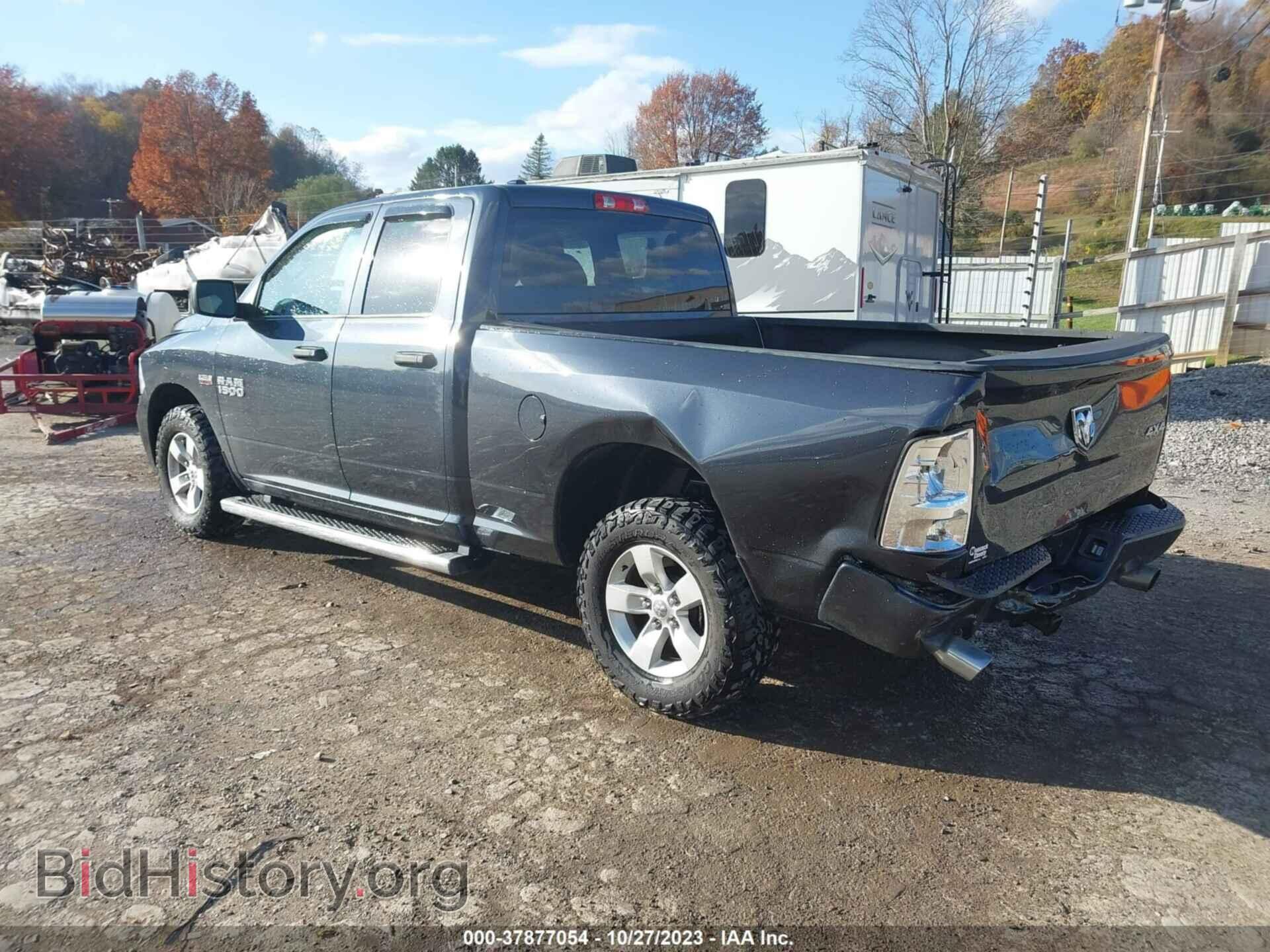 2017 RAM 1500 - VIN: 1C6RR7FT2HS760462 - Photo 3