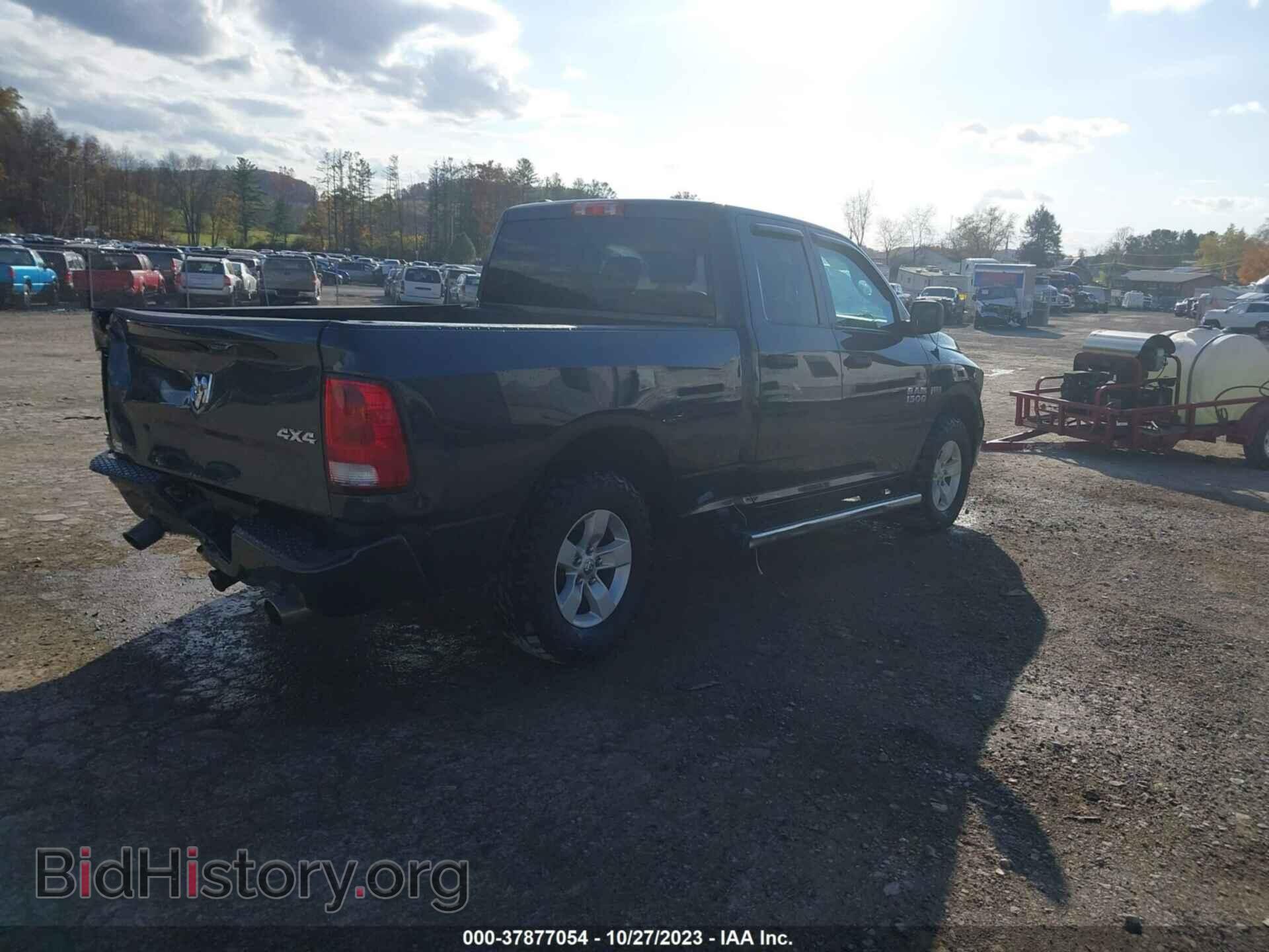 2017 RAM 1500 - VIN: 1C6RR7FT2HS760462 - Photo 4
