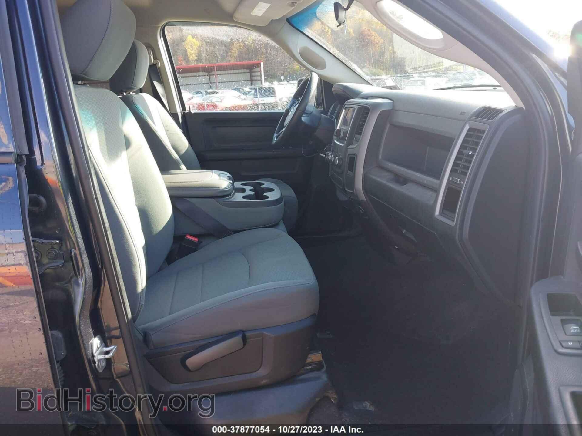 2017 RAM 1500 - VIN: 1C6RR7FT2HS760462 - Photo 5