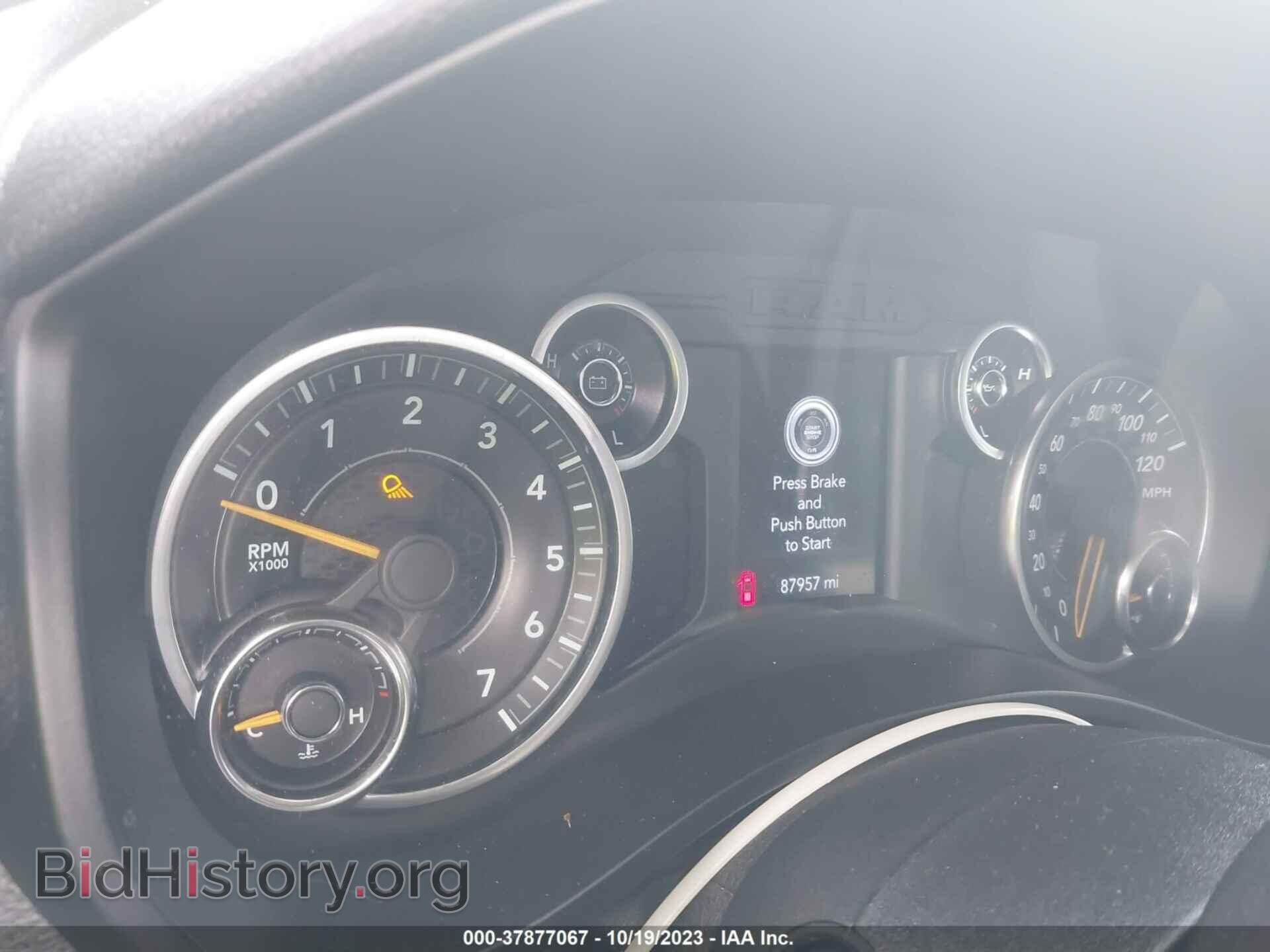 2019 RAM 1500 - VIN: 1C6RRECT5KN821740 - Фото 7