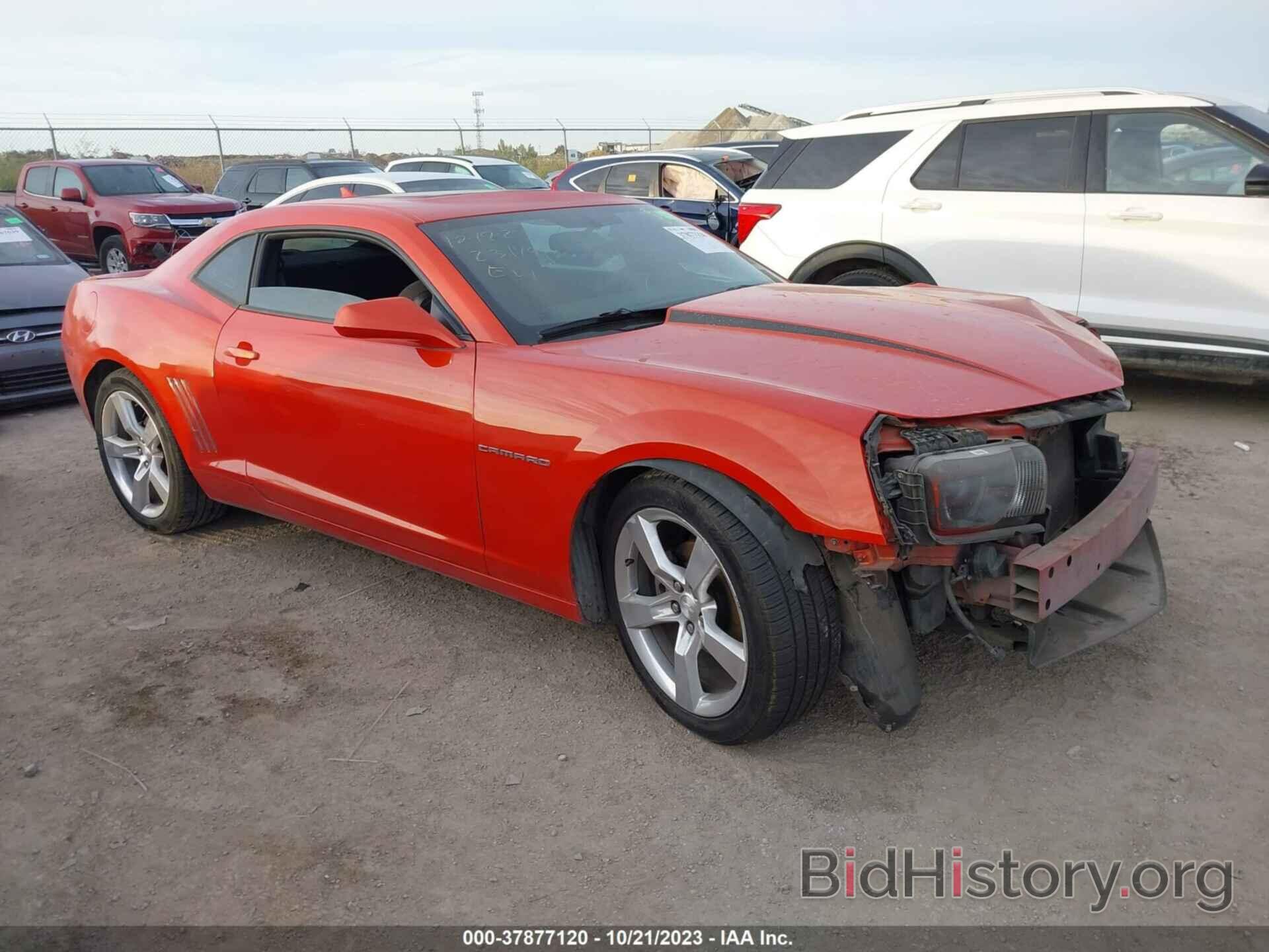 Photo 2G1FB1E38C9135355 - CHEVROLET CAMARO 2012