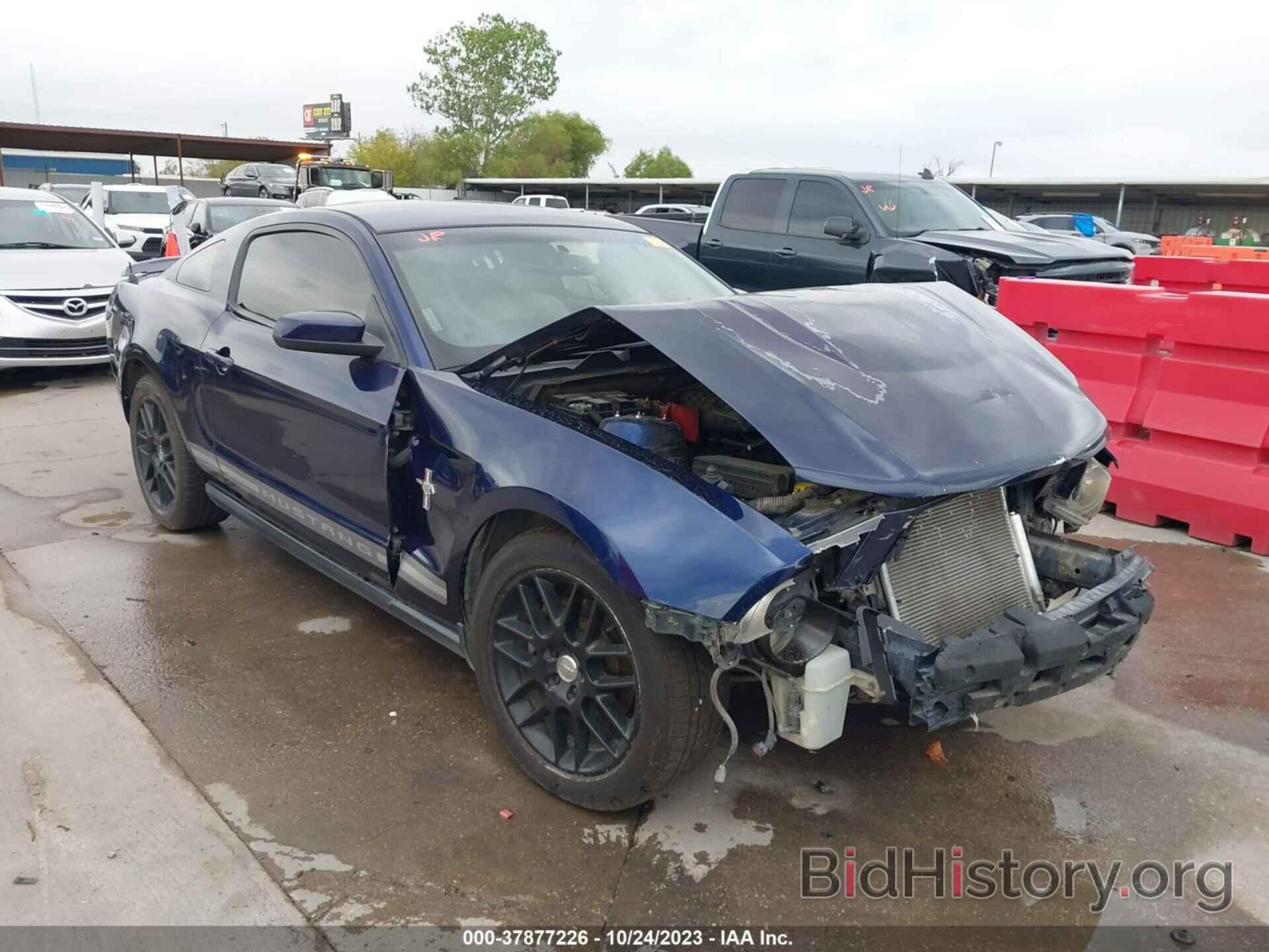 Photo 1ZVBP8AM4C5285522 - FORD MUSTANG 2012
