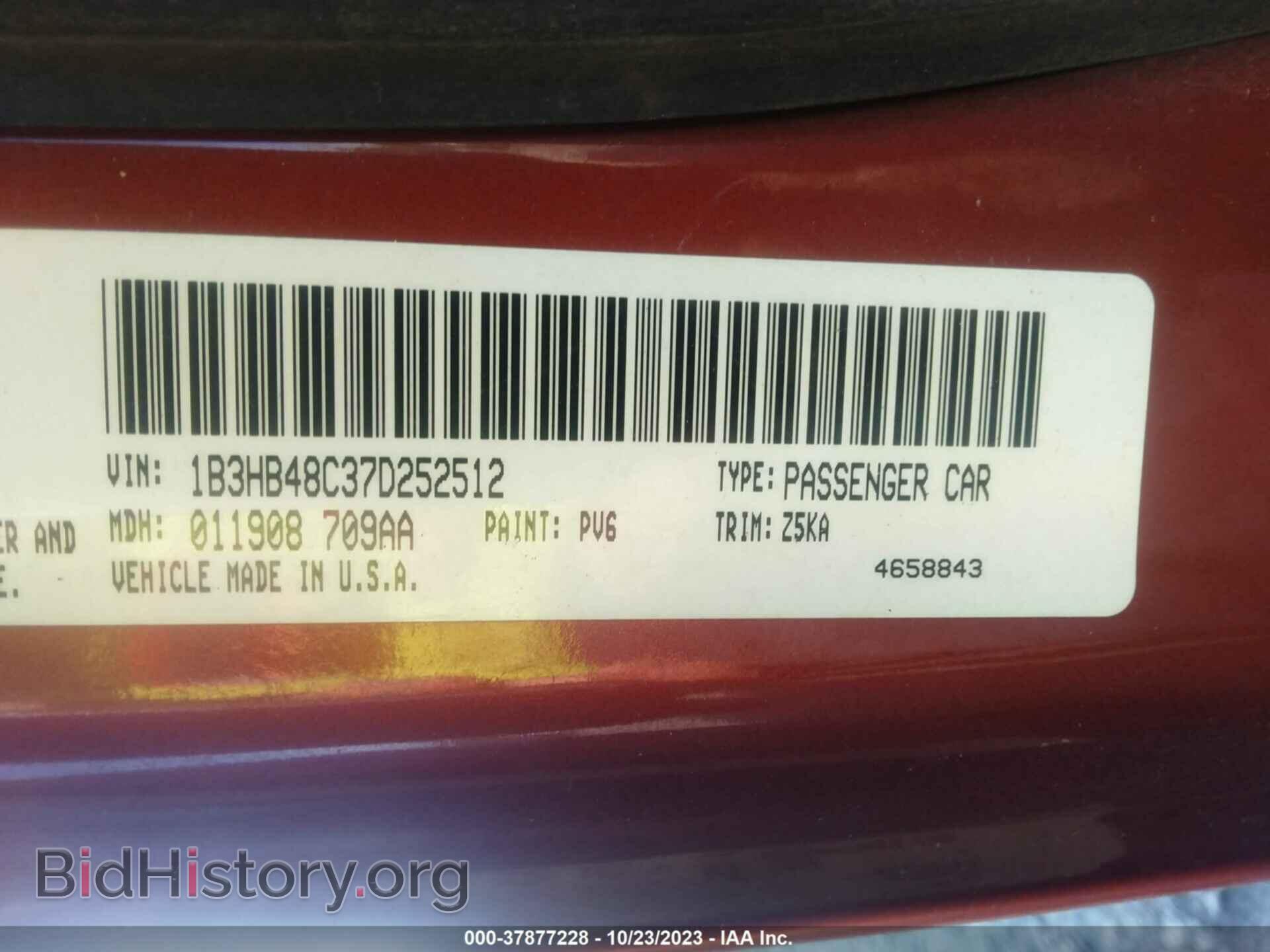 2007 DODGE CALIBER - VIN: 1B3HB48C37D252512 - Фото 9