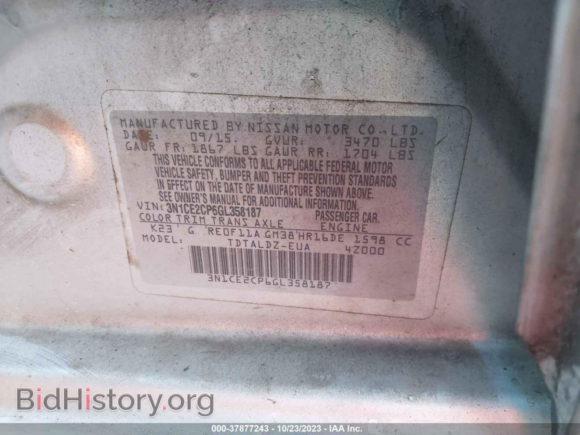 2016 NISSAN VERSA NOTE - VIN: 3N1CE2CP6GL358187 - Фото 9
