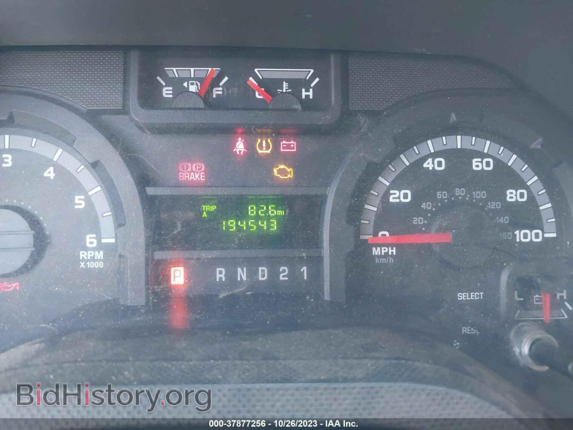 2013 FORD E-250 - VIN: 1FTNE2EW3DDA15820 - Фото 7