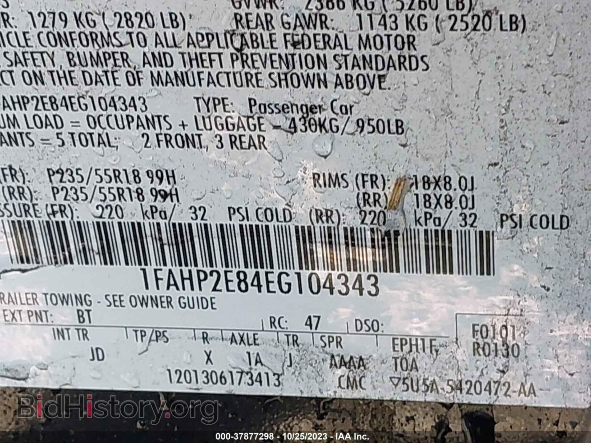 2014 FORD TAURUS - VIN: 1FAHP2E84EG104343 - Фото 9