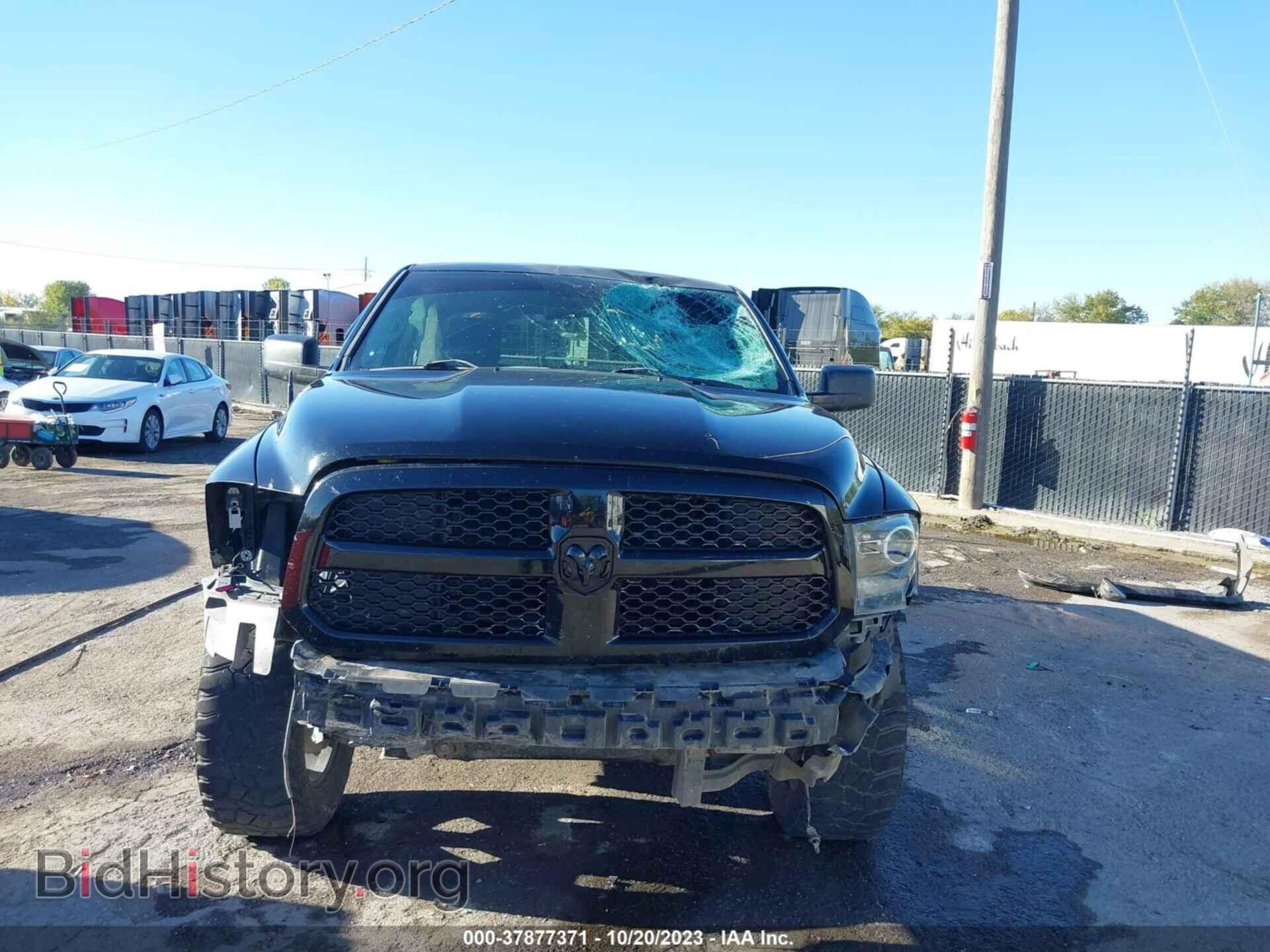 2014 RAM 1500 - VIN: 1C6RR7FT5ES216663 - Фото 6