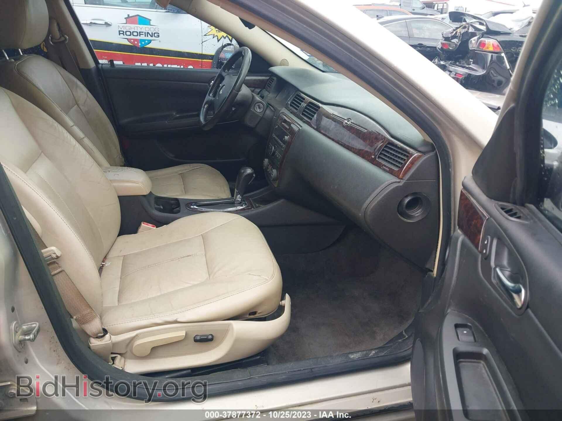 2012 CHEVROLET IMPALA - VIN: 2G1WC5E35C1104955 - Фото 5