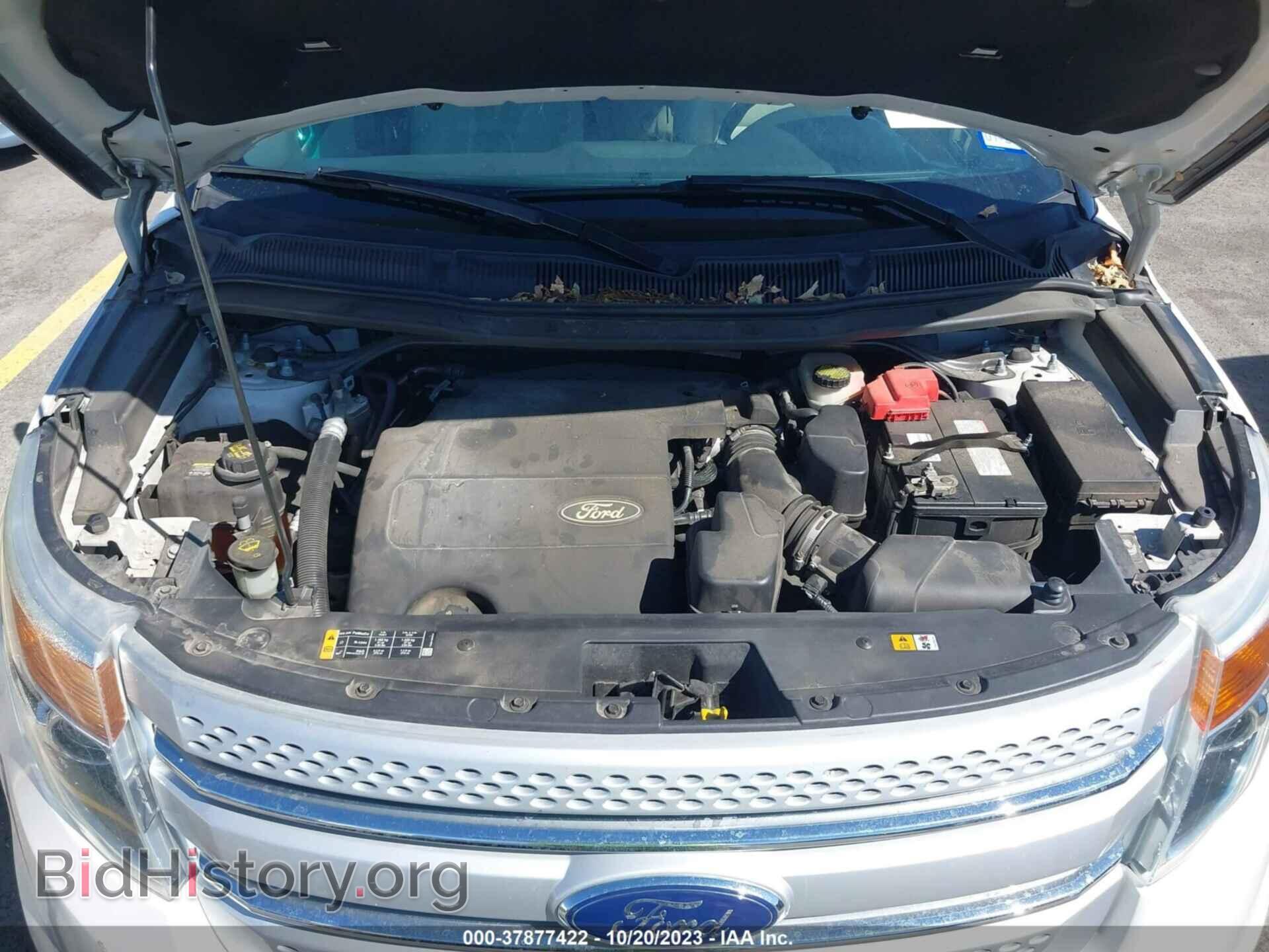2013 FORD EXPLORER - VIN: 1FM5K7D87DGC86043 - Фото 10