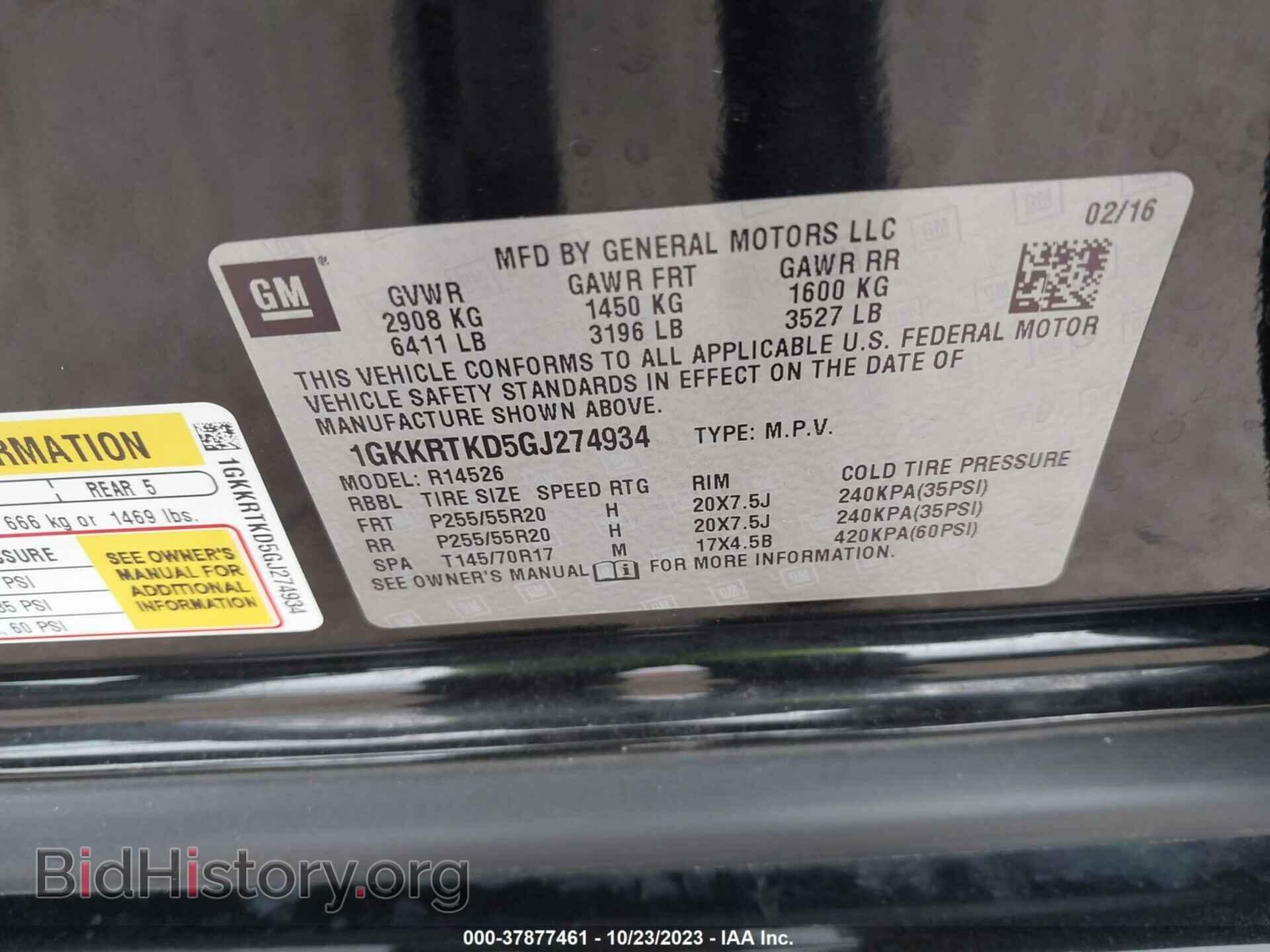 2016 GMC ACADIA - VIN: 1GKKRTKD5GJ274934 - Фото 9