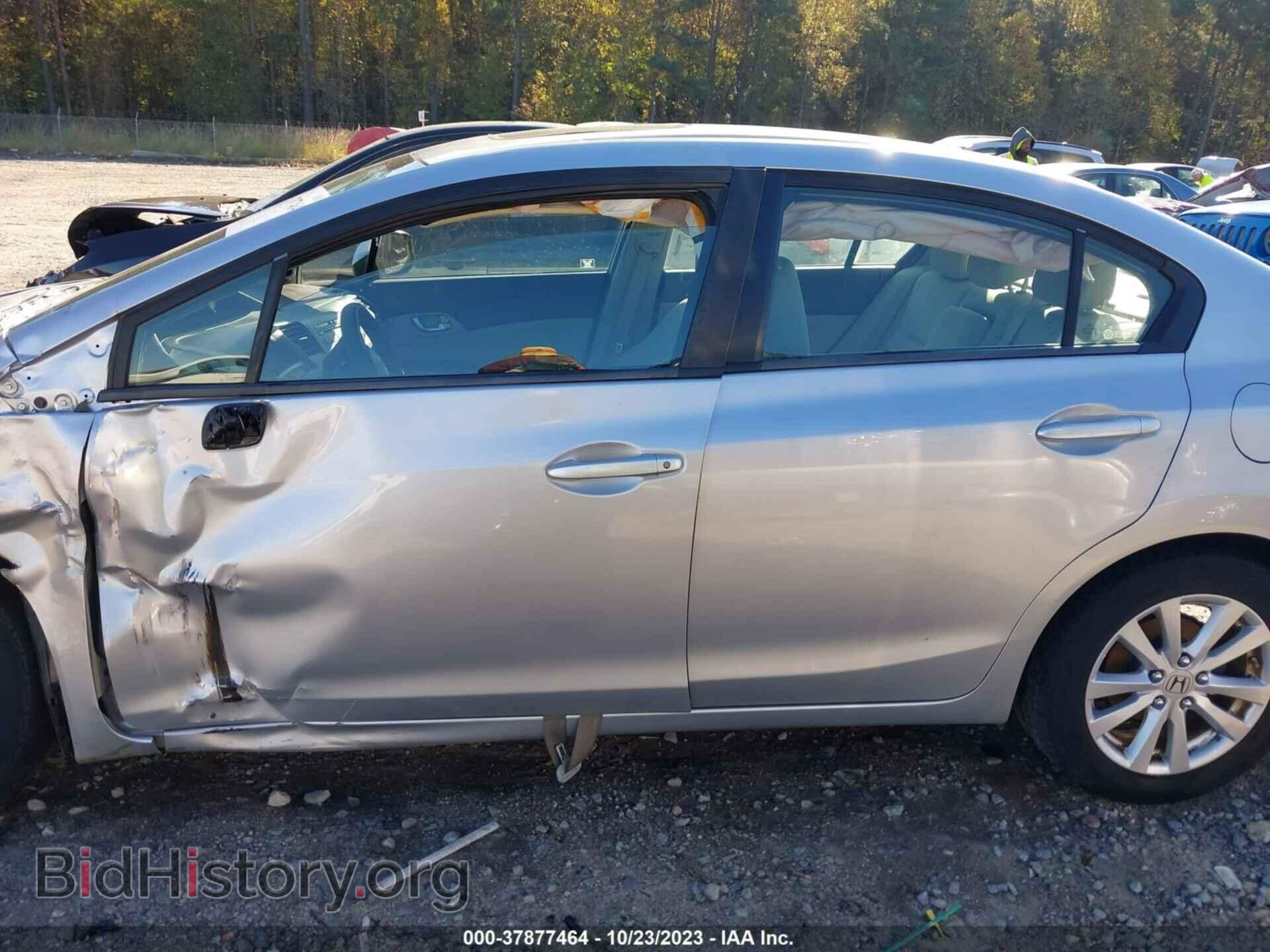 2012 HONDA CIVIC - VIN: 19XFB2F83CE100179 - Photo 14