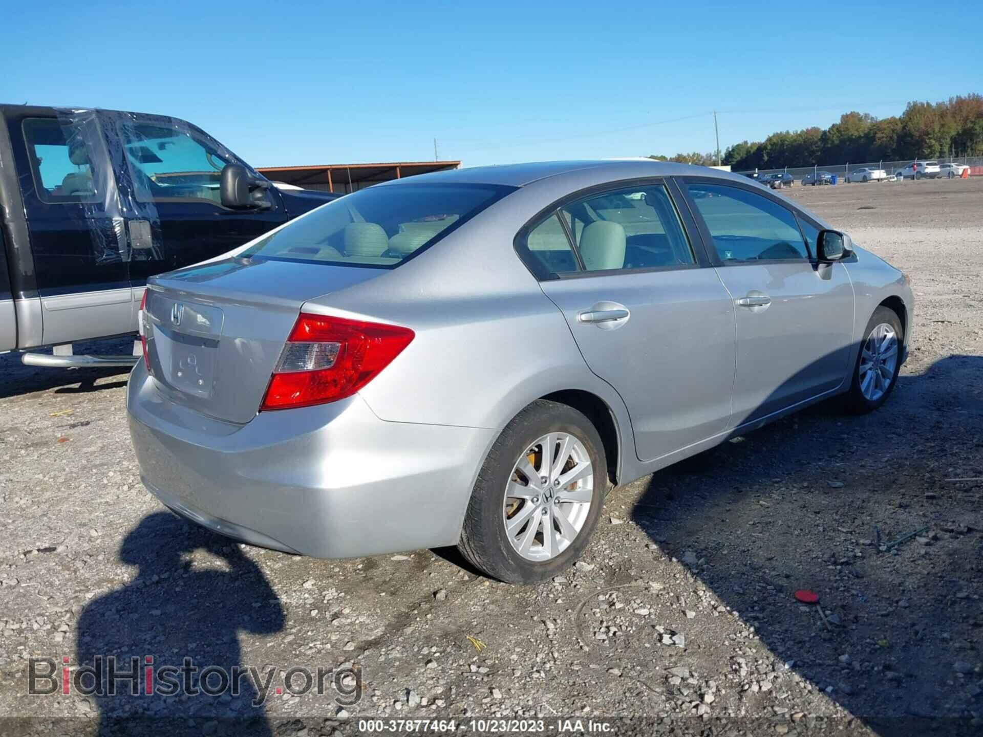 2012 HONDA CIVIC - VIN: 19XFB2F83CE100179 - Photo 4
