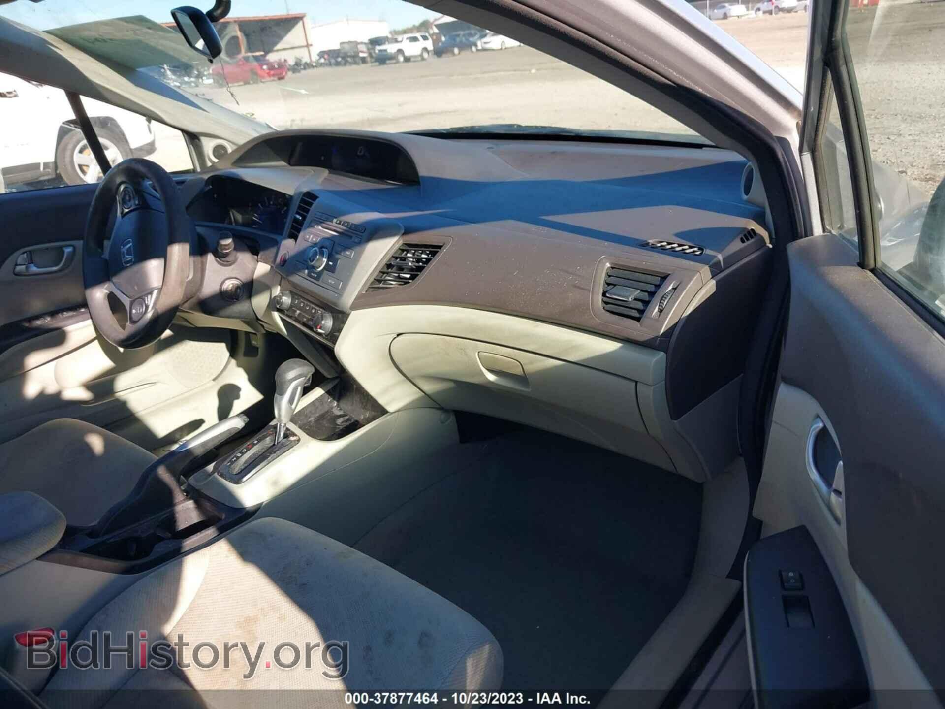 2012 HONDA CIVIC - VIN: 19XFB2F83CE100179 - Photo 5