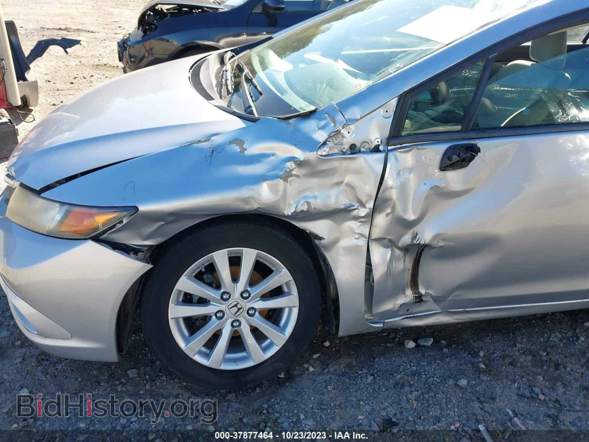 2012 HONDA CIVIC - VIN: 19XFB2F83CE100179 - Photo 6
