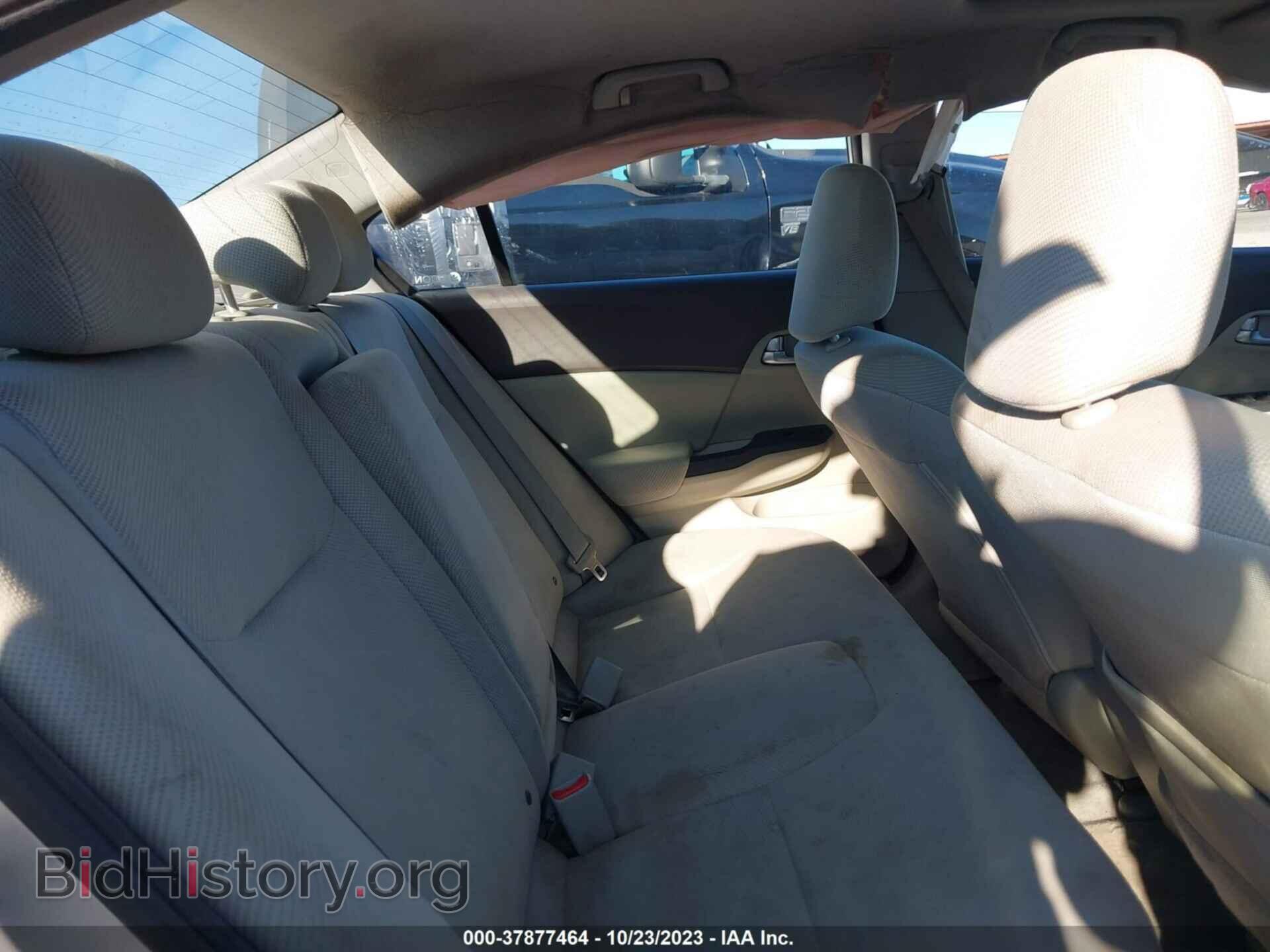 2012 HONDA CIVIC - VIN: 19XFB2F83CE100179 - Photo 8