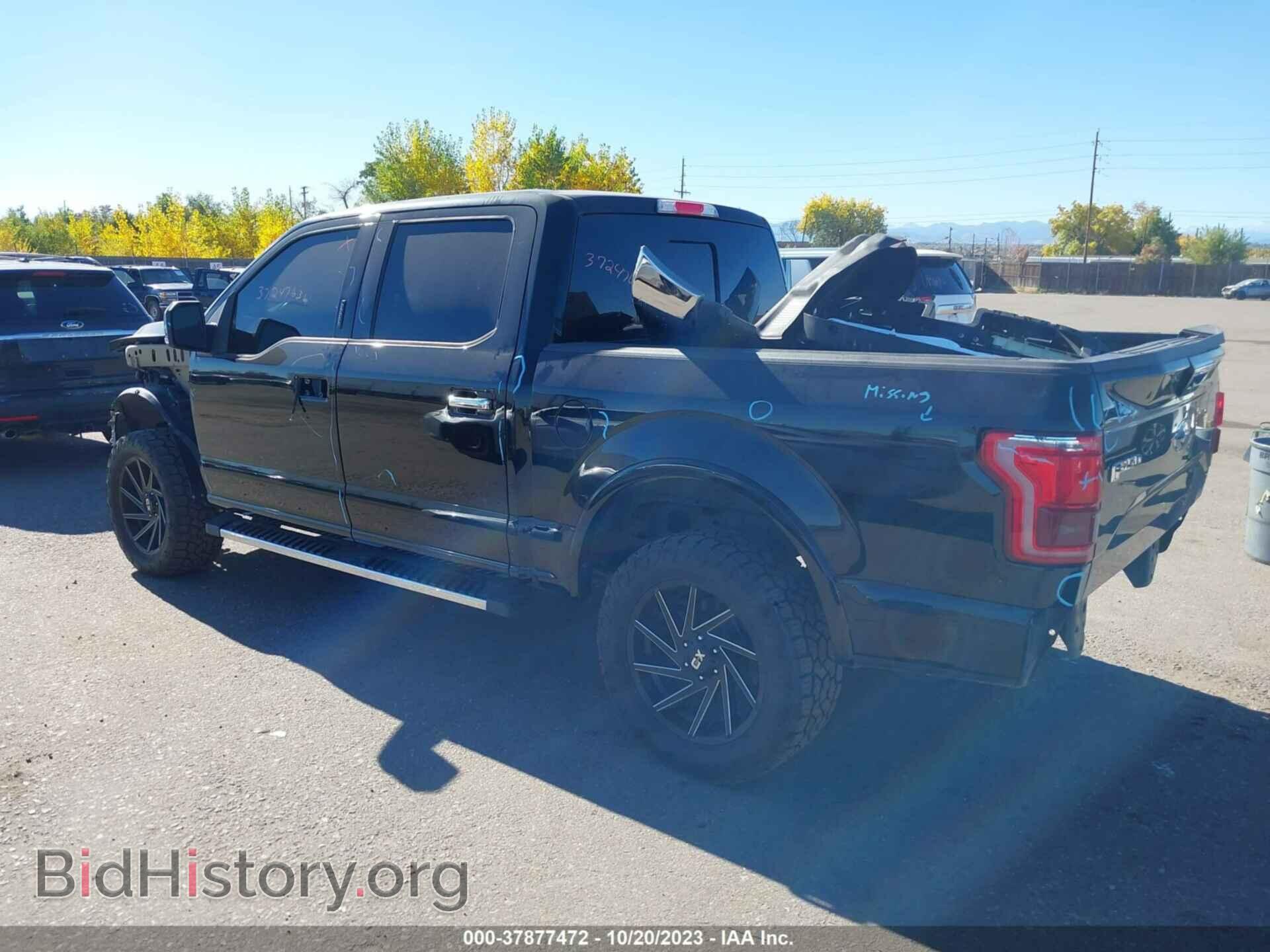 2017 FORD F-150 - VIN: 1FTEW1EF2HKC81905 - Фото 3