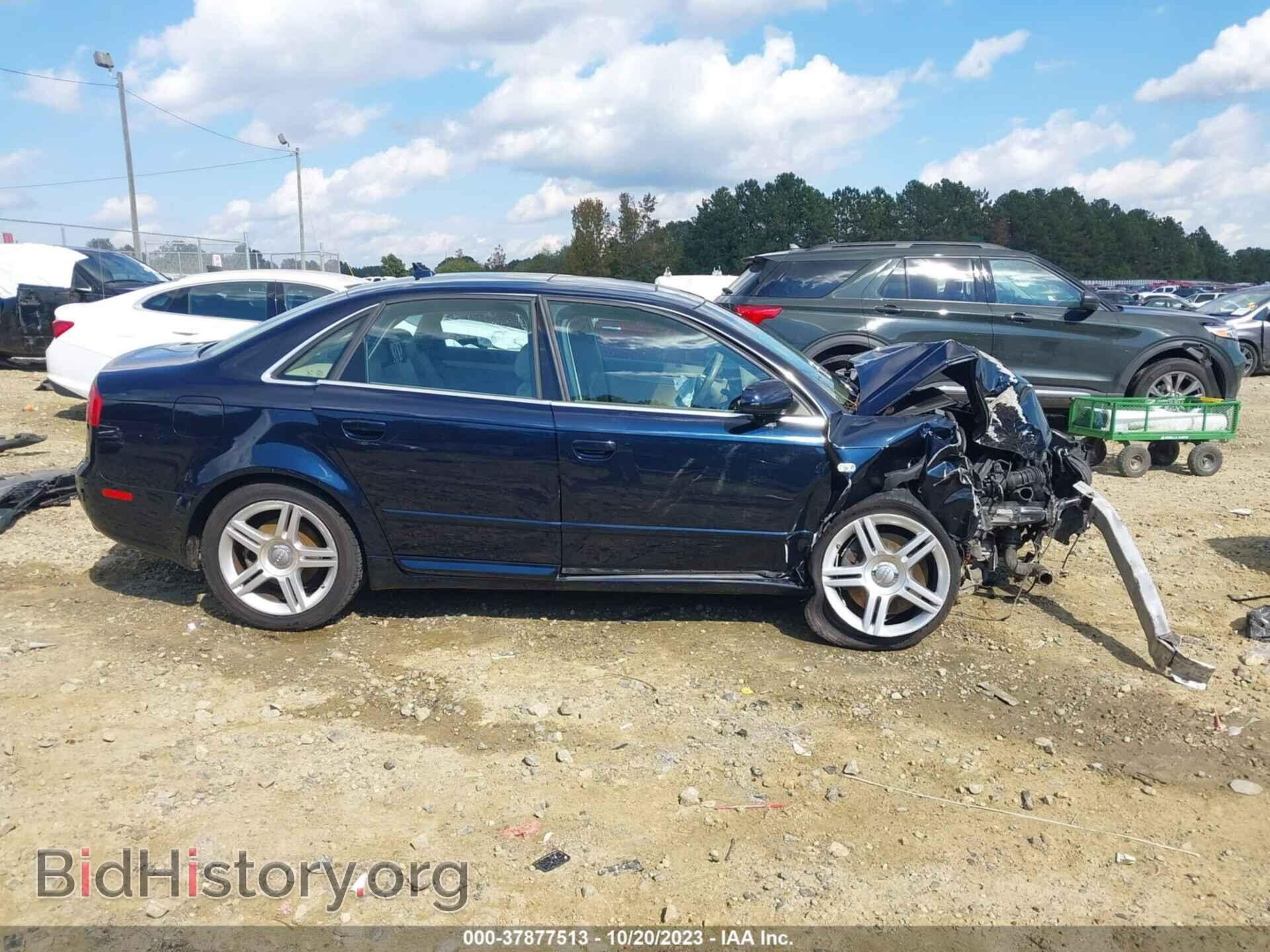 2008 AUDI A4 - VIN: WAUDF78EX8A059357 - Фото 12