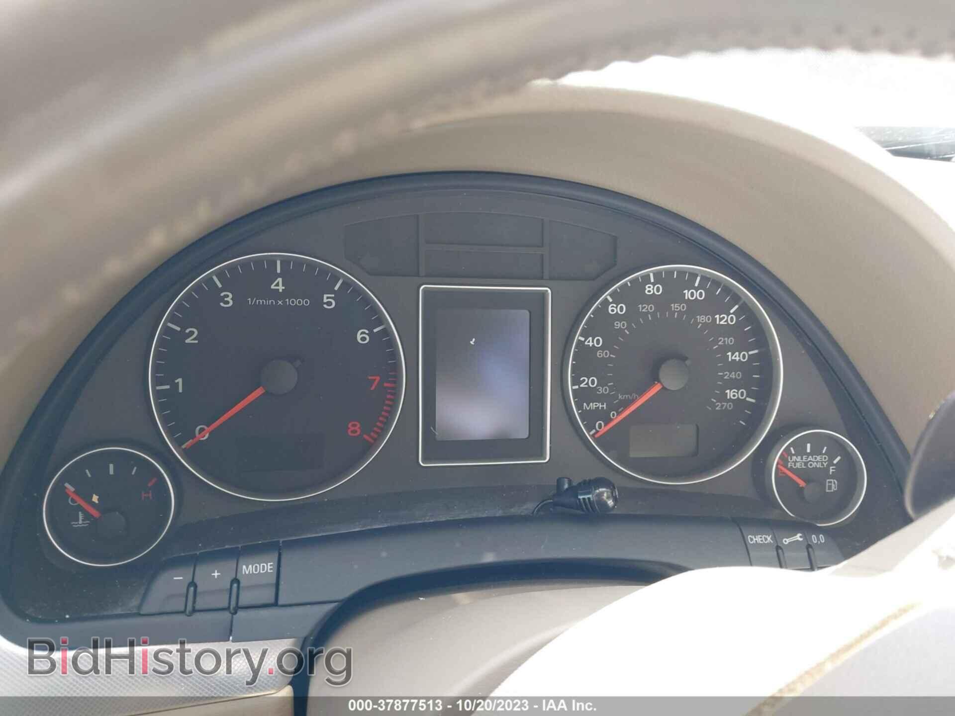 2008 AUDI A4 - VIN: WAUDF78EX8A059357 - Фото 7
