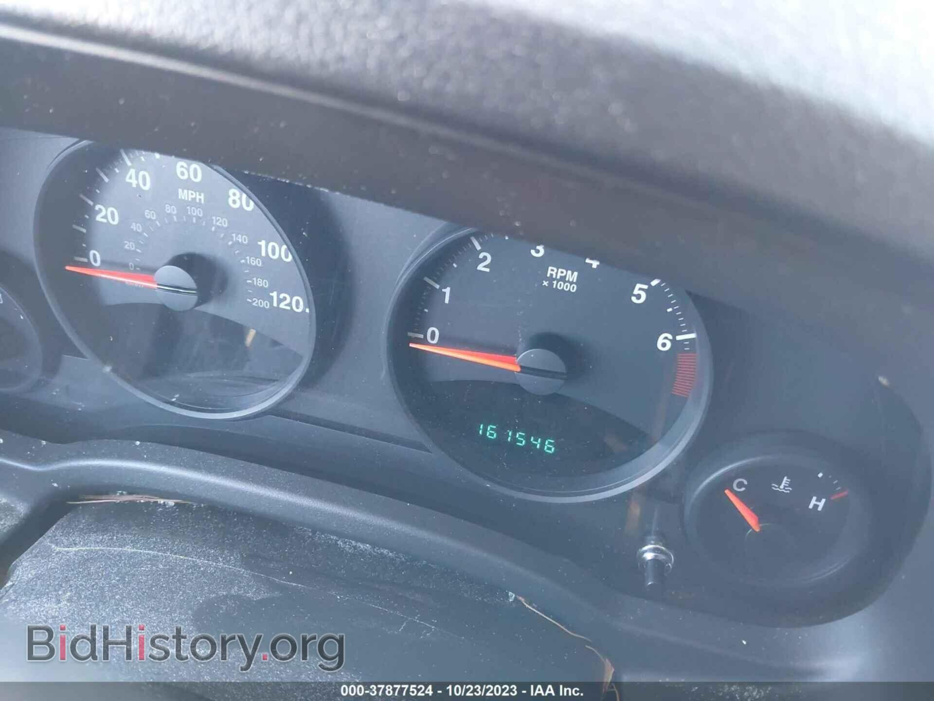 2012 JEEP COMPASS - VIN: 1C4NJDEB5CD689633 - Фото 7
