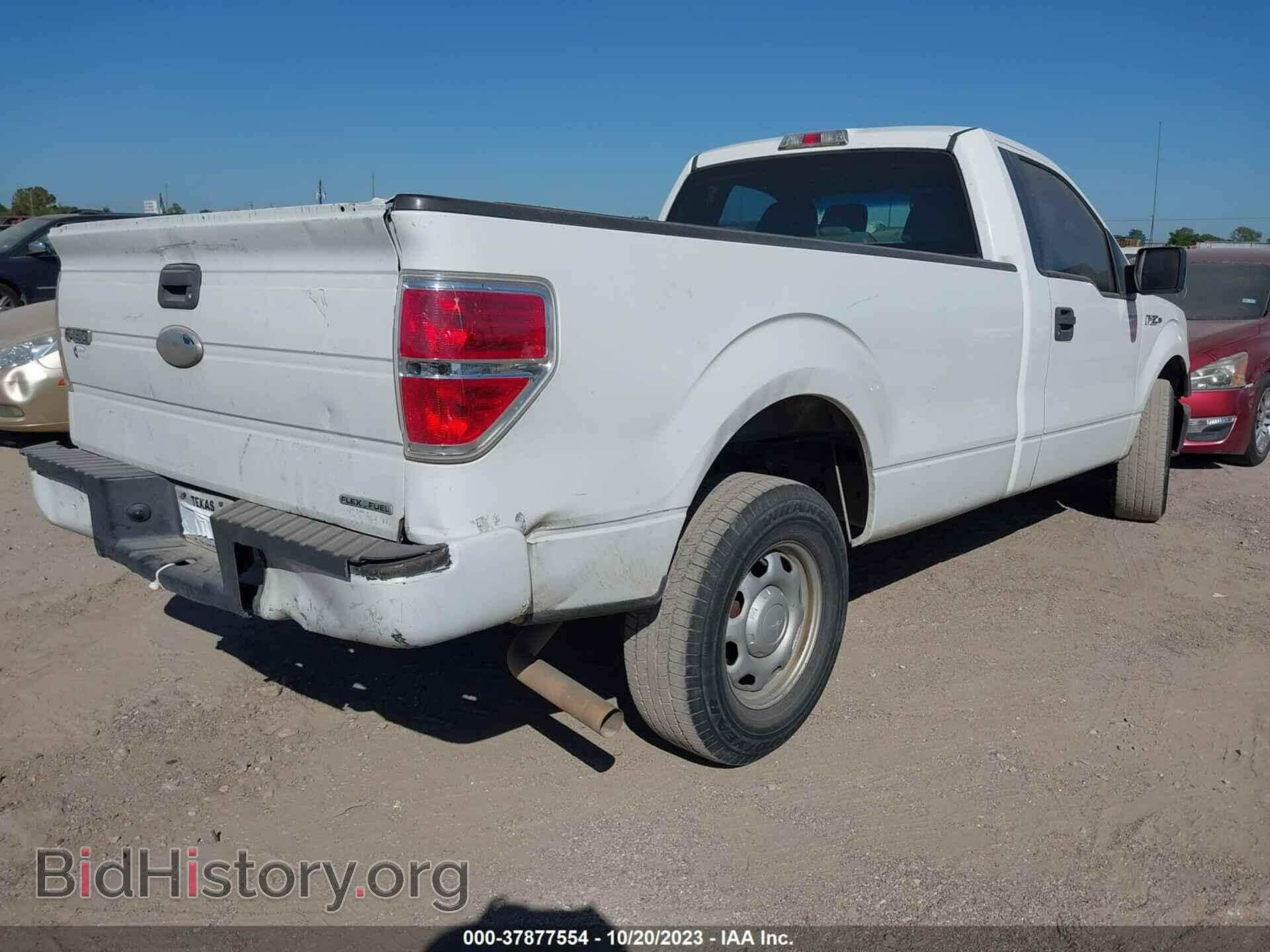2012 FORD F-150 - VIN: 1FTMF1CM1CKD82343 - Фото 4