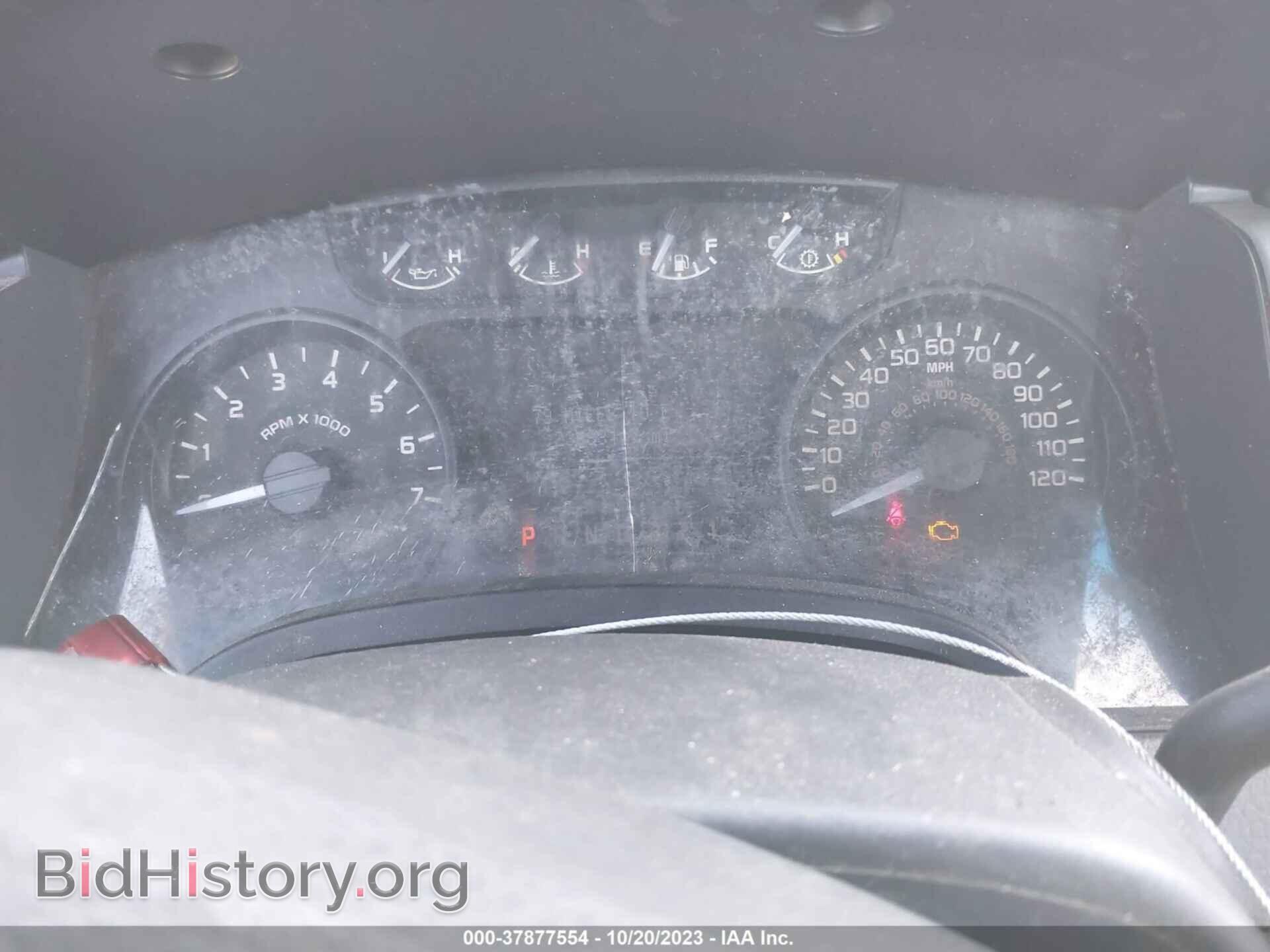 2012 FORD F-150 - VIN: 1FTMF1CM1CKD82343 - Фото 7