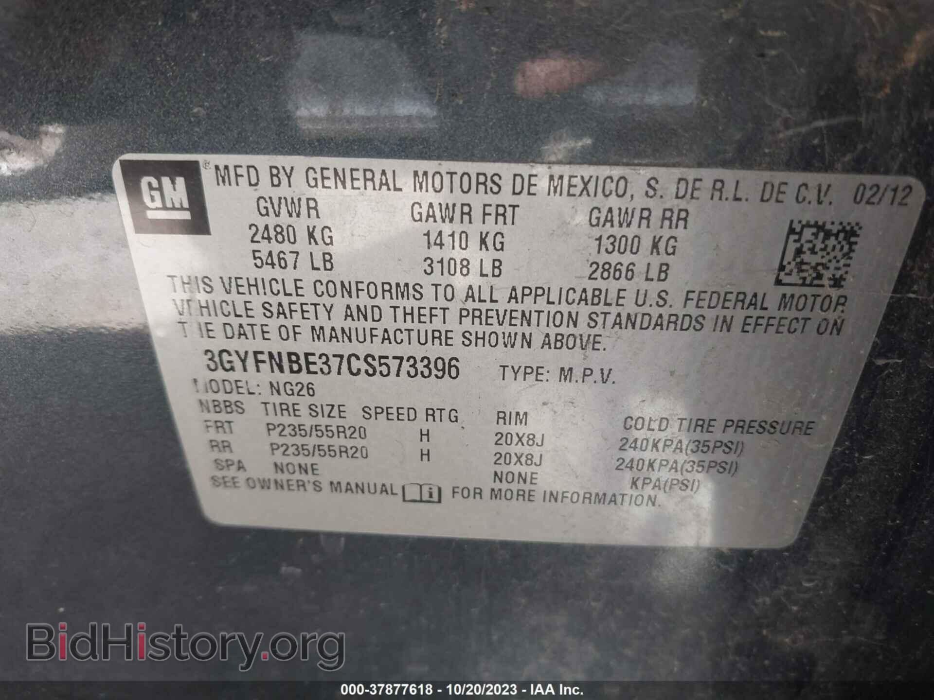 2012 CADILLAC SRX - VIN: 3GYFNBE37CS573396 - Photo 9