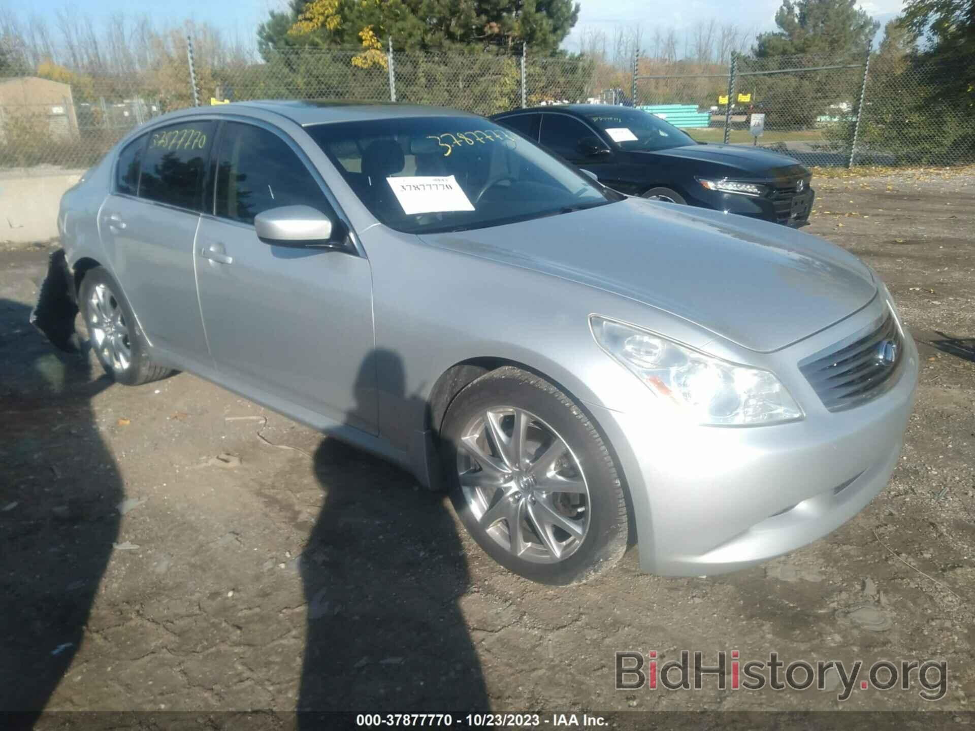 Photo JNKCV61F69M050507 - INFINITI G37 SEDAN 2009