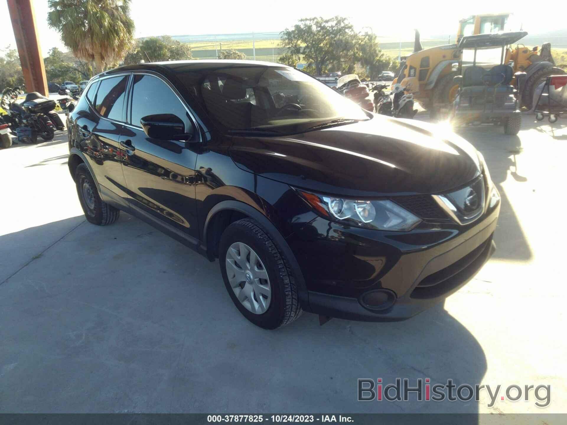 Photo JN1BJ1CR9KW316330 - NISSAN ROGUE SPORT 2019