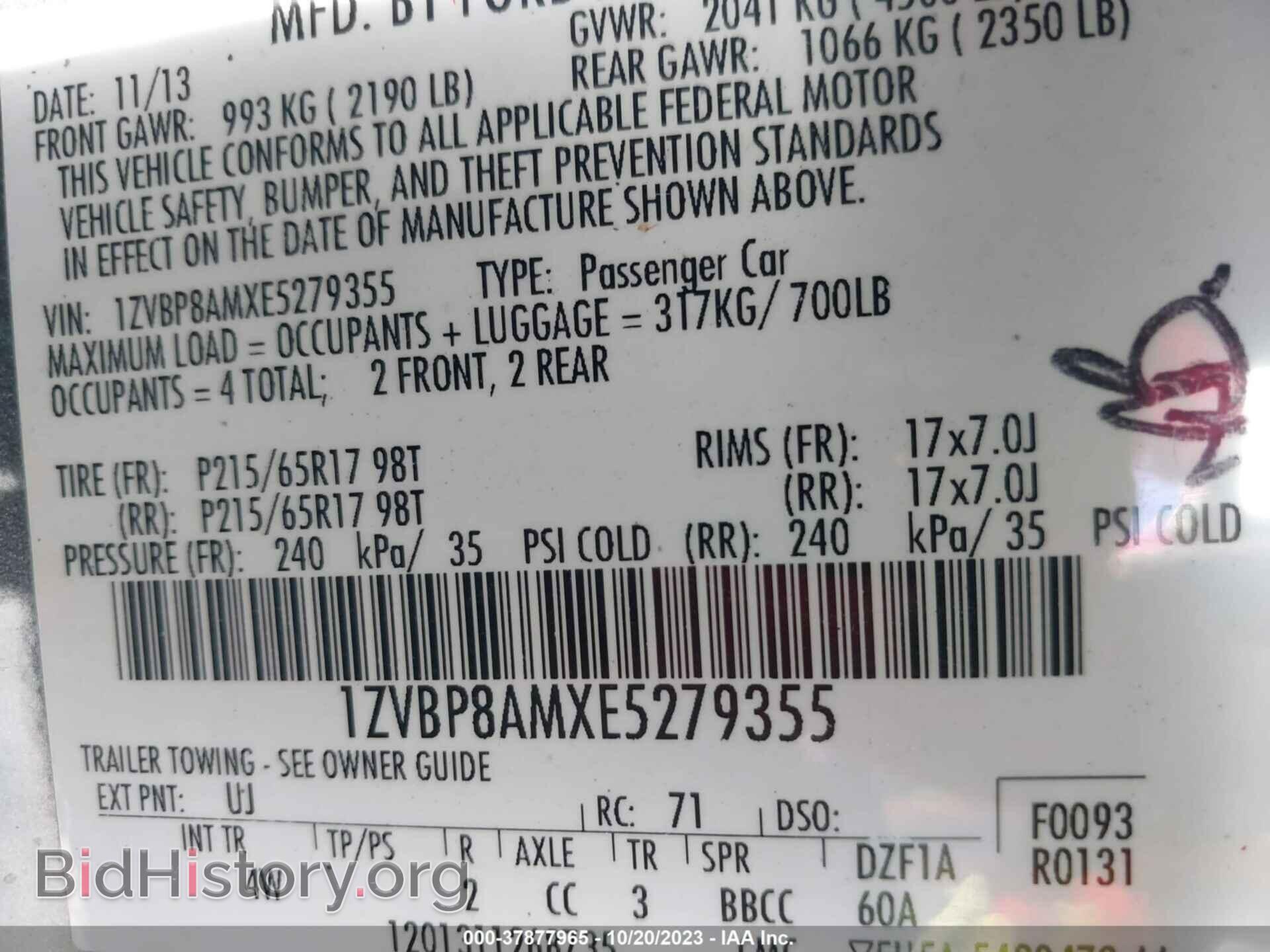 2014 FORD MUSTANG - VIN: 1ZVBP8AMXE5279355 - Фото 9