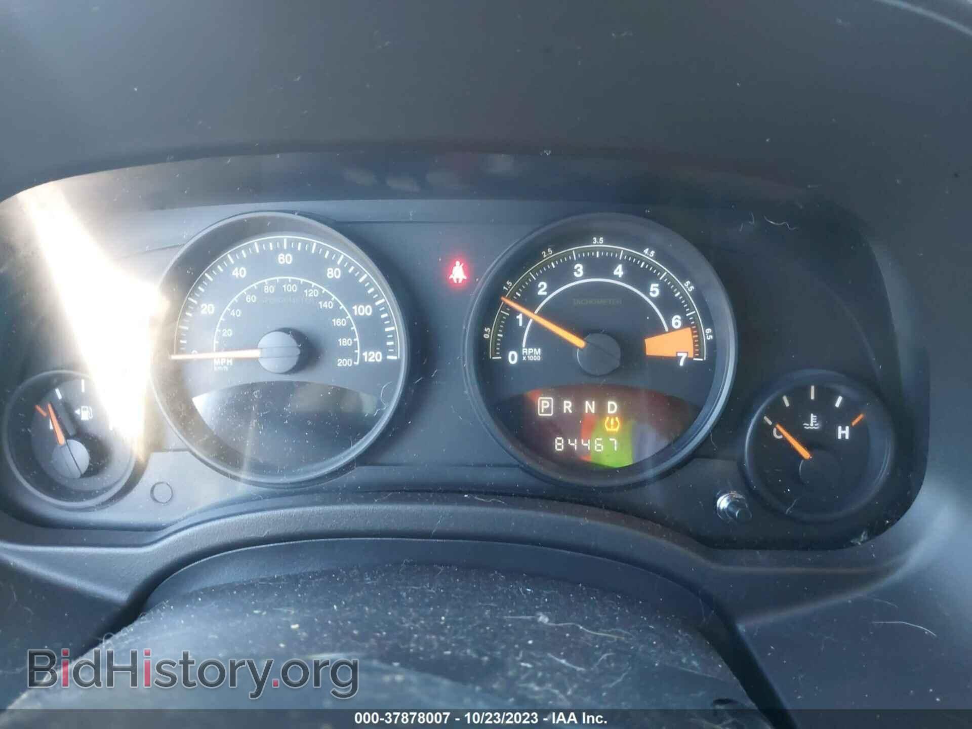 2014 JEEP COMPASS - VIN: 1C4NJDBB2ED884290 - Photo 7