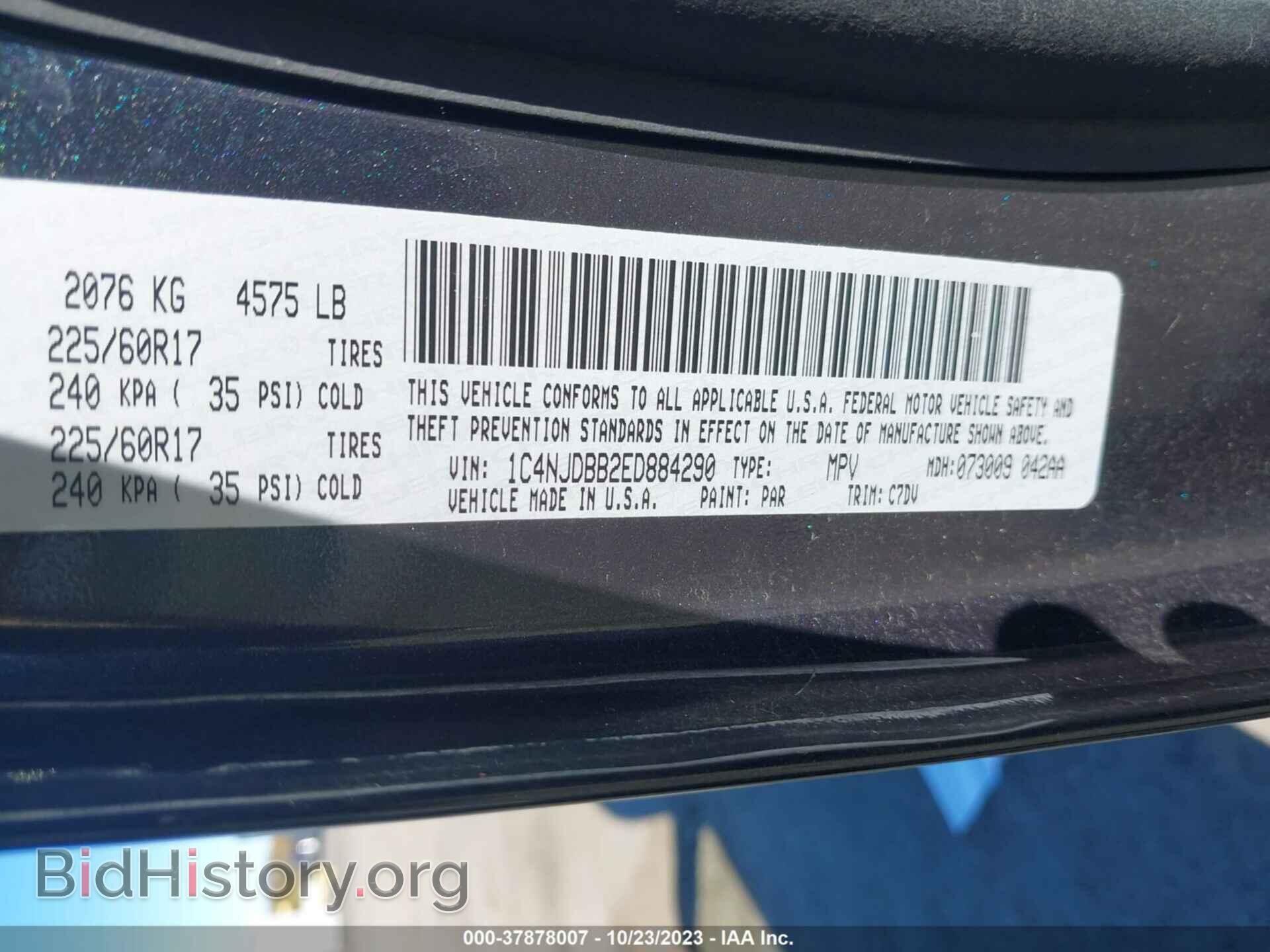 2014 JEEP COMPASS - VIN: 1C4NJDBB2ED884290 - Photo 9