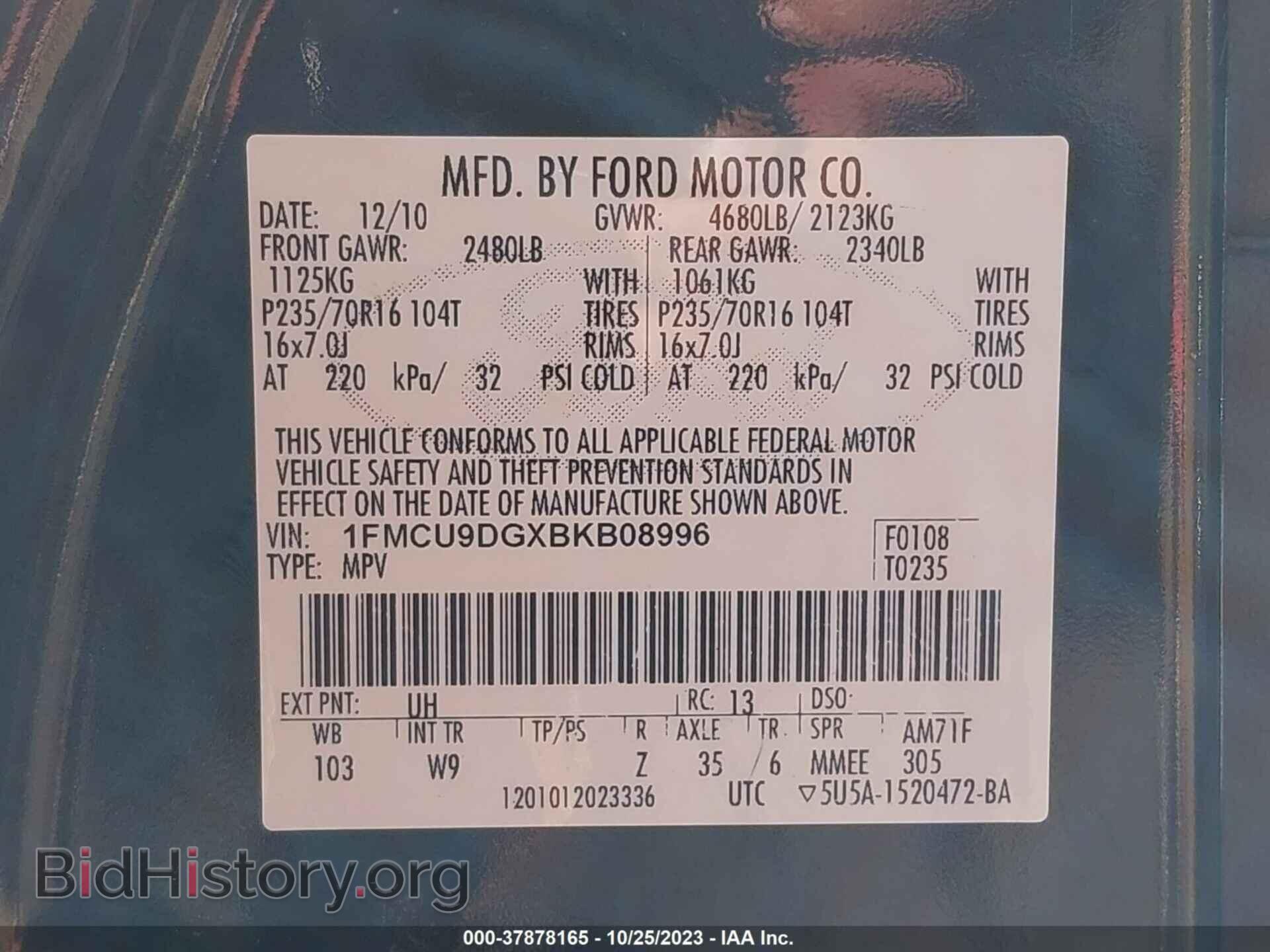 2011 FORD ESCAPE - VIN: 1FMCU9DGXBKB08996 - Фото 9