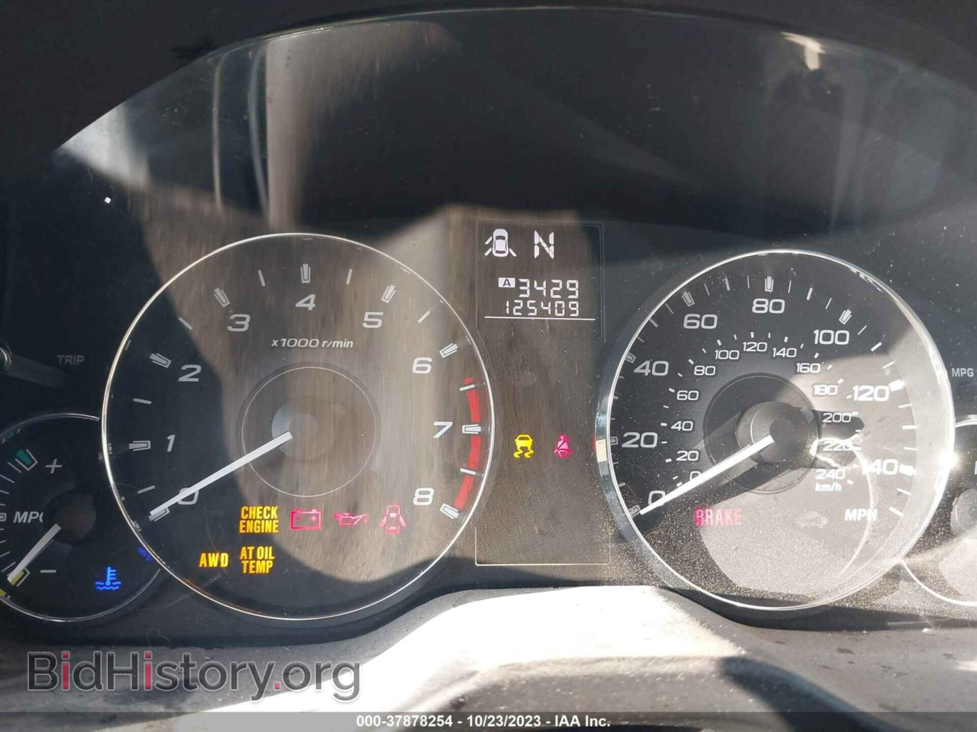 2011 SUBARU OUTBACK - VIN: 4S4BRBLC8B3351137 - Фото 7