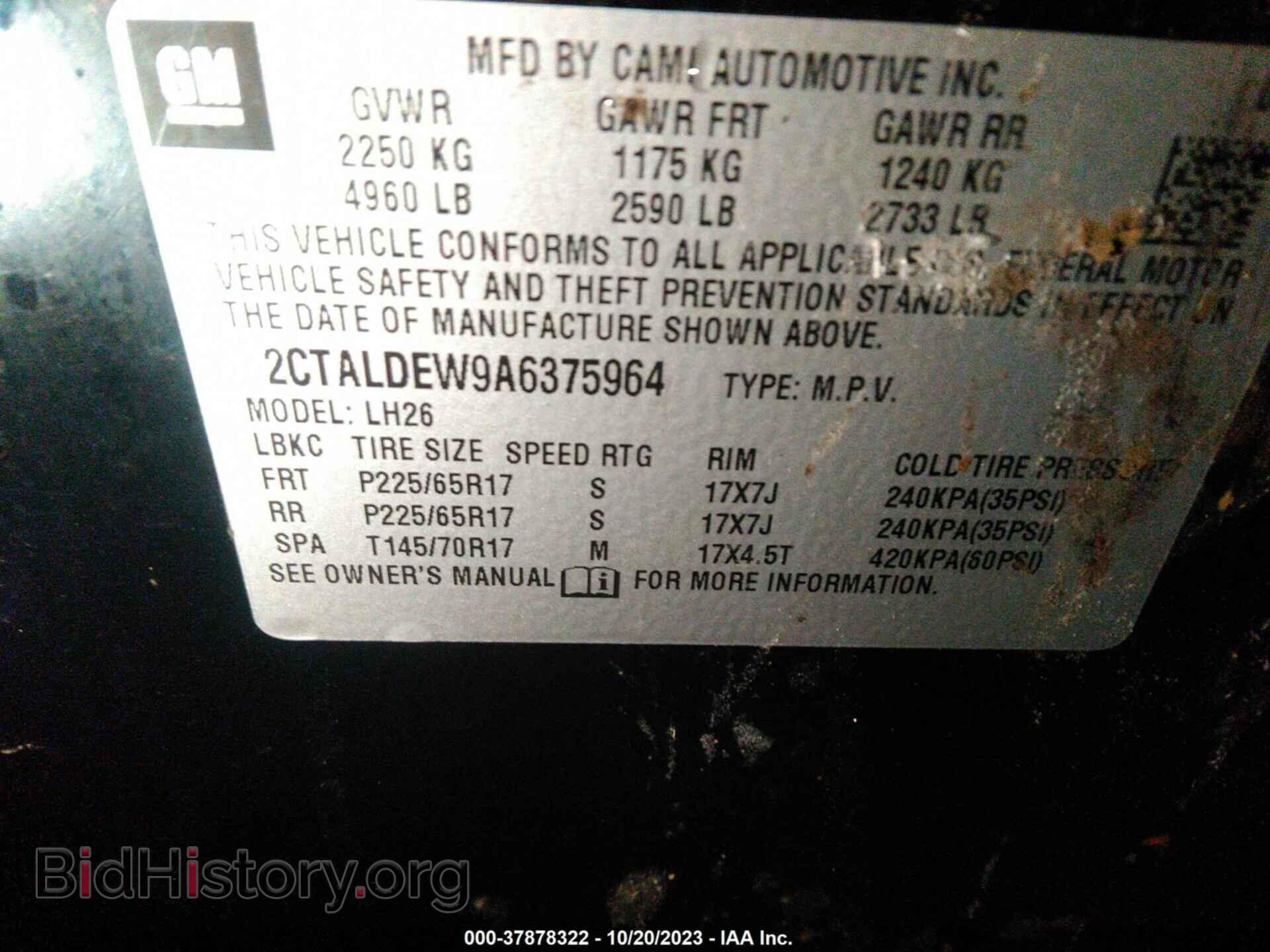 2010 GMC TERRAIN - VIN: 2CTALDEW9A6375964 - Photo 9