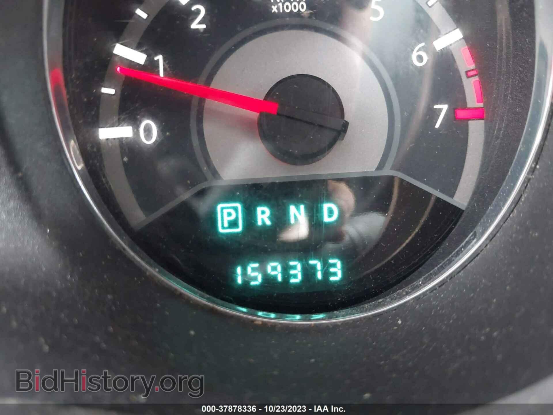 2013 CHRYSLER 200 - VIN: 1C3CCBAB7DN762223 - Фото 7