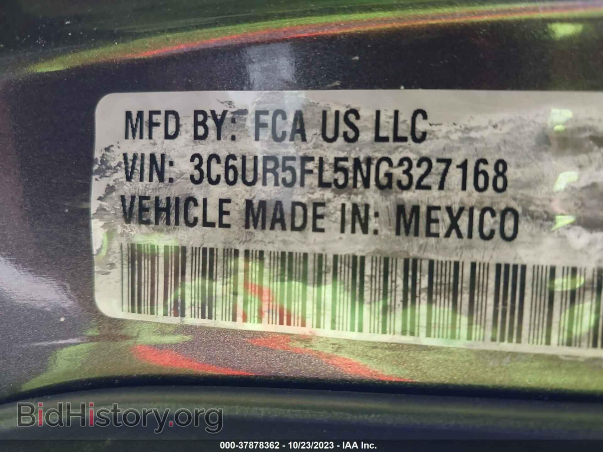 2022 RAM 2500 - VIN: 3C6UR5FL5NG327168 - Фото 9