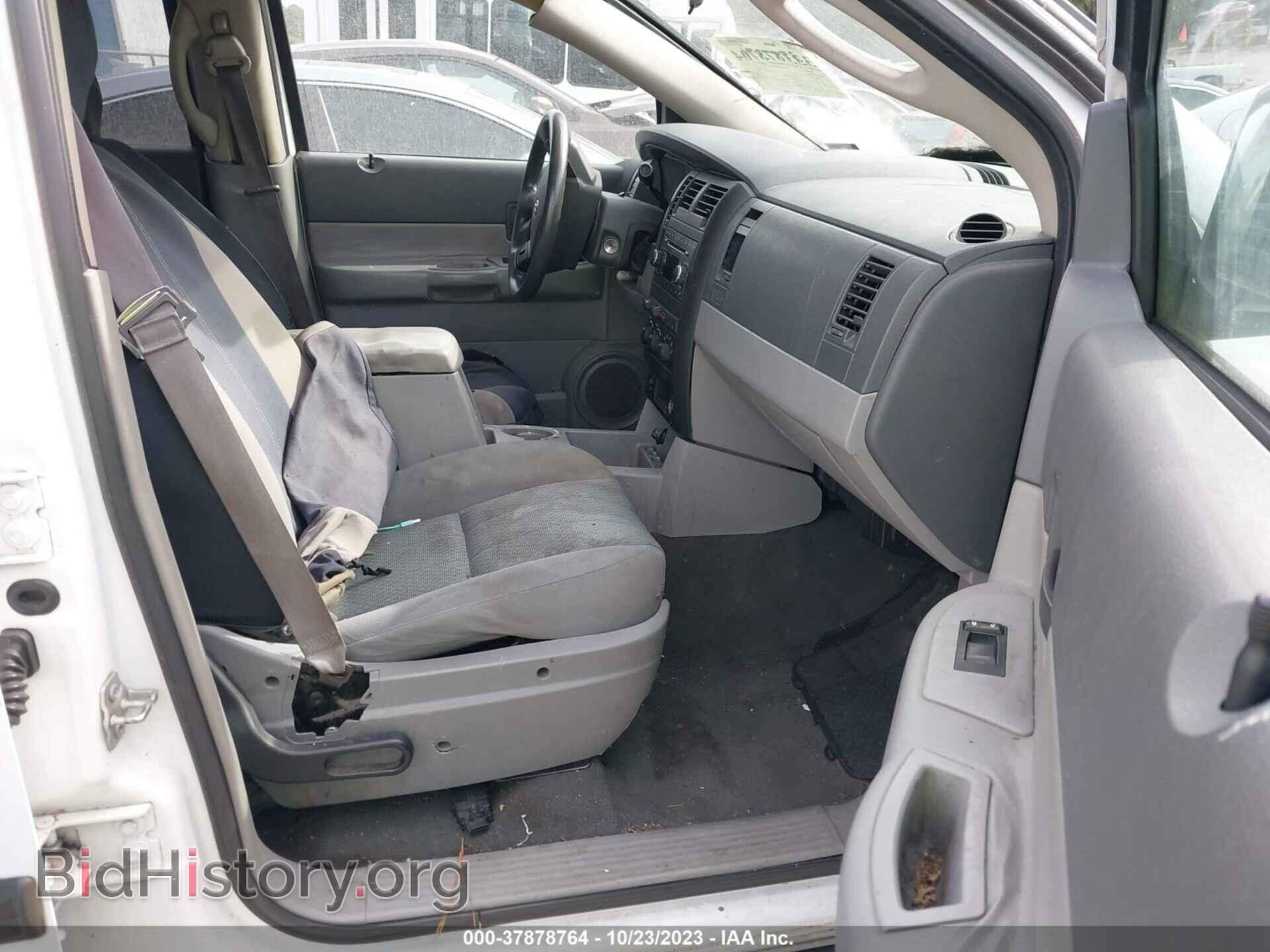 2008 DODGE DURANGO - VIN: 1D8HB38N48F148273 - Photo 5