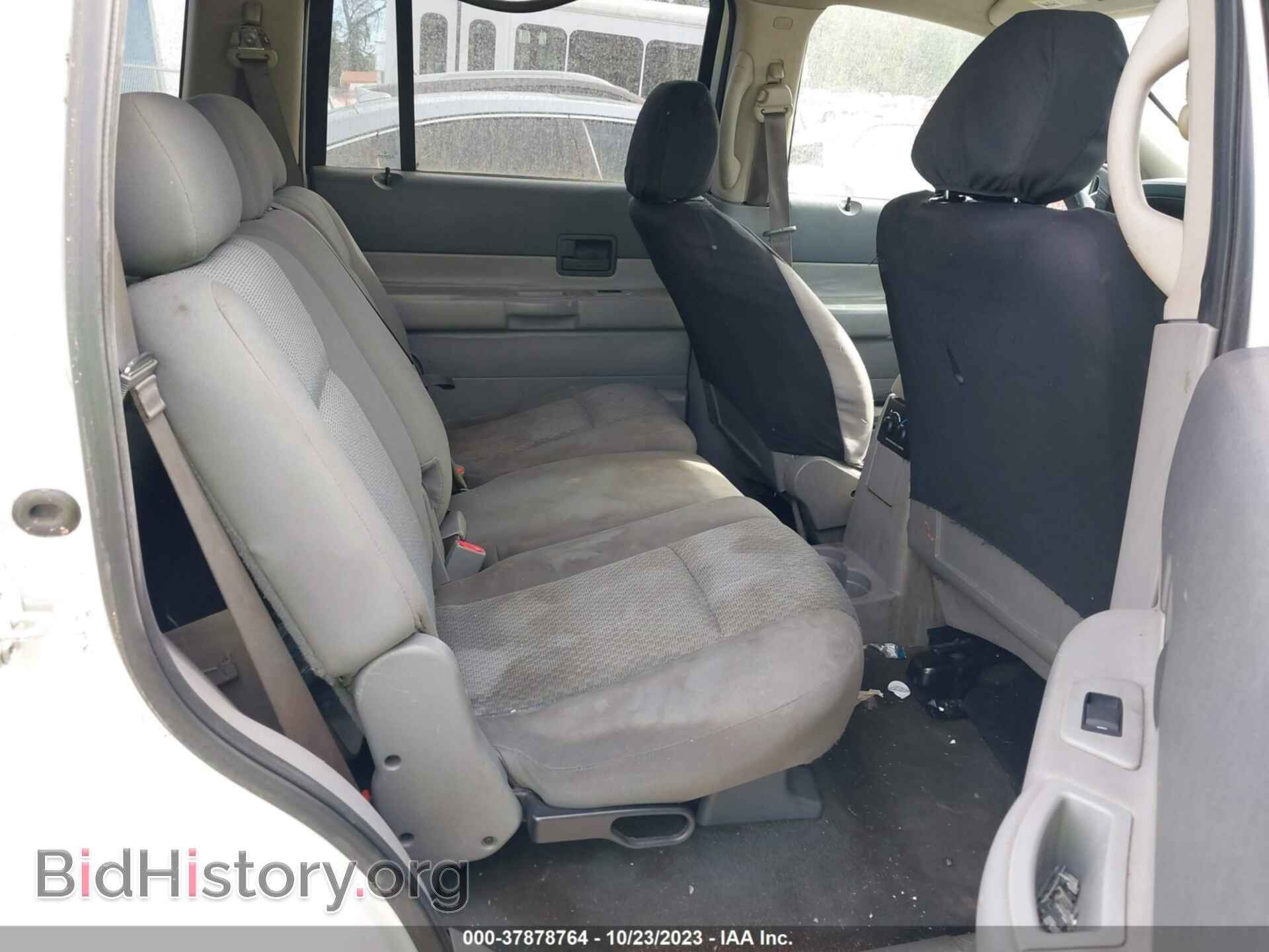 2008 DODGE DURANGO - VIN: 1D8HB38N48F148273 - Photo 8