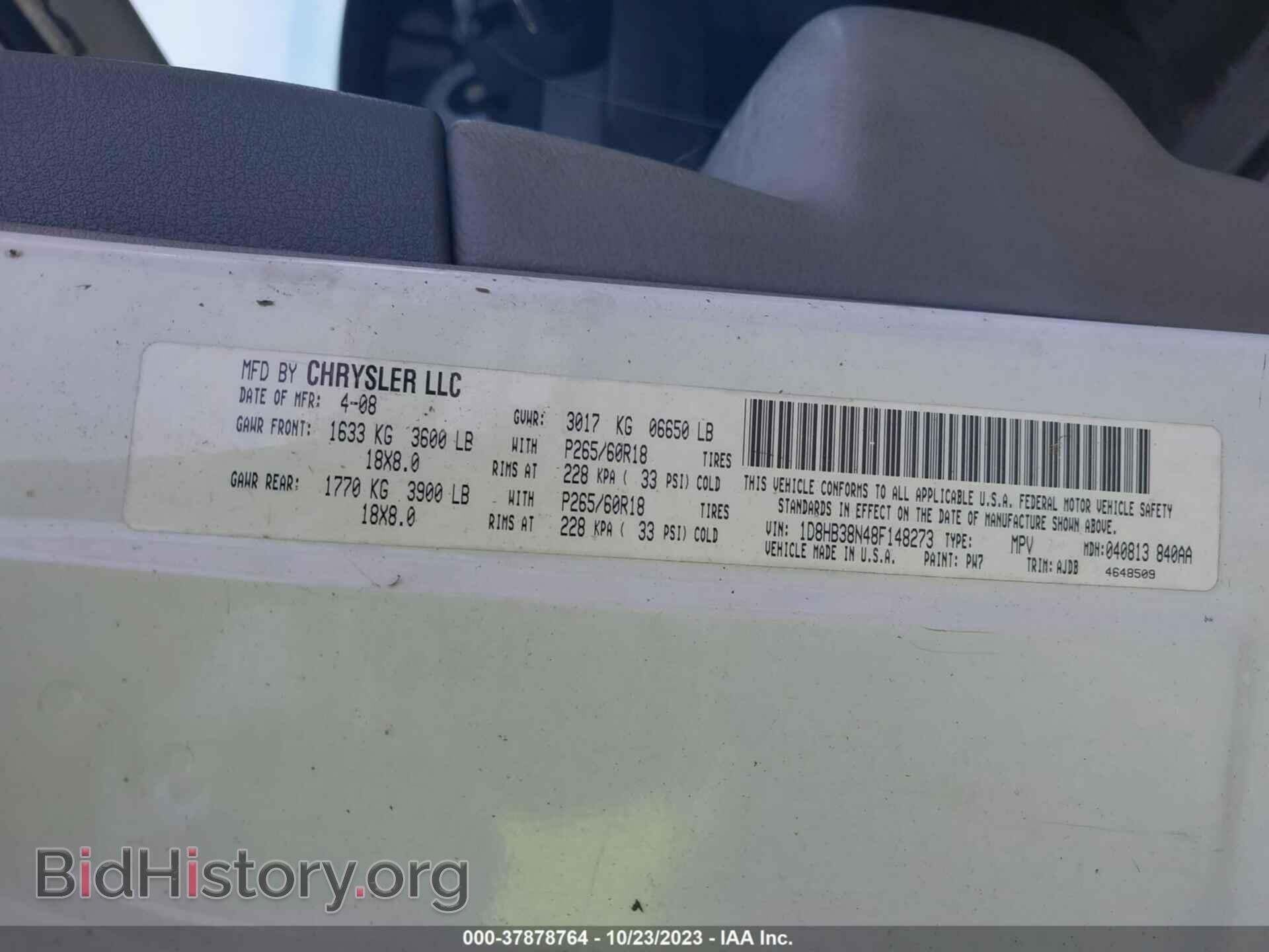 2008 DODGE DURANGO - VIN: 1D8HB38N48F148273 - Photo 9