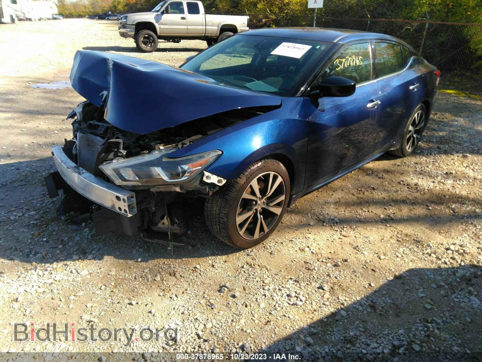2017 NISSAN MAXIMA - VIN: 1N4AA6AP7HC446775 - Фото 2