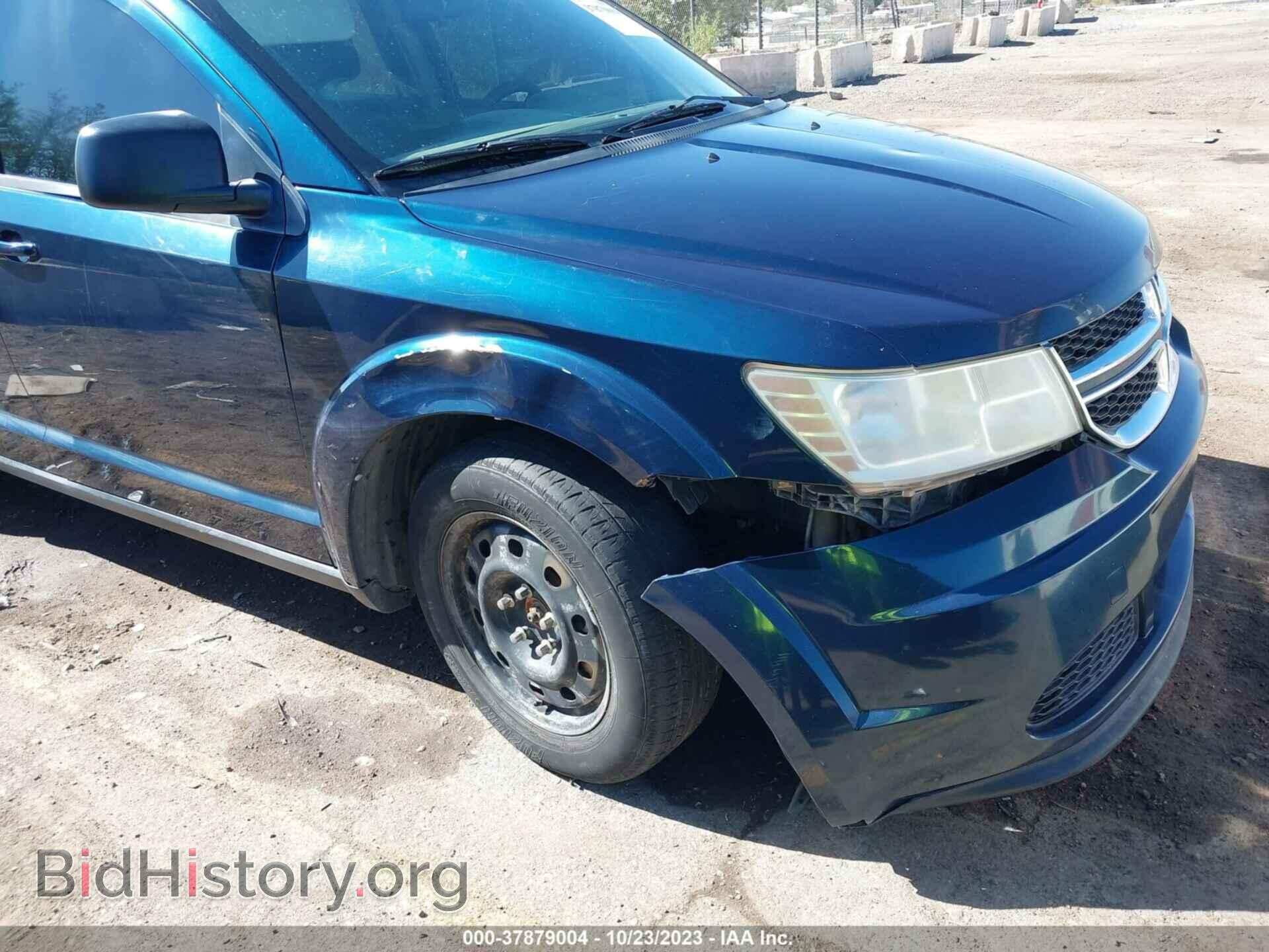 2015 DODGE JOURNEY - VIN: 3C4PDCAB0FT566109 - Фото 6