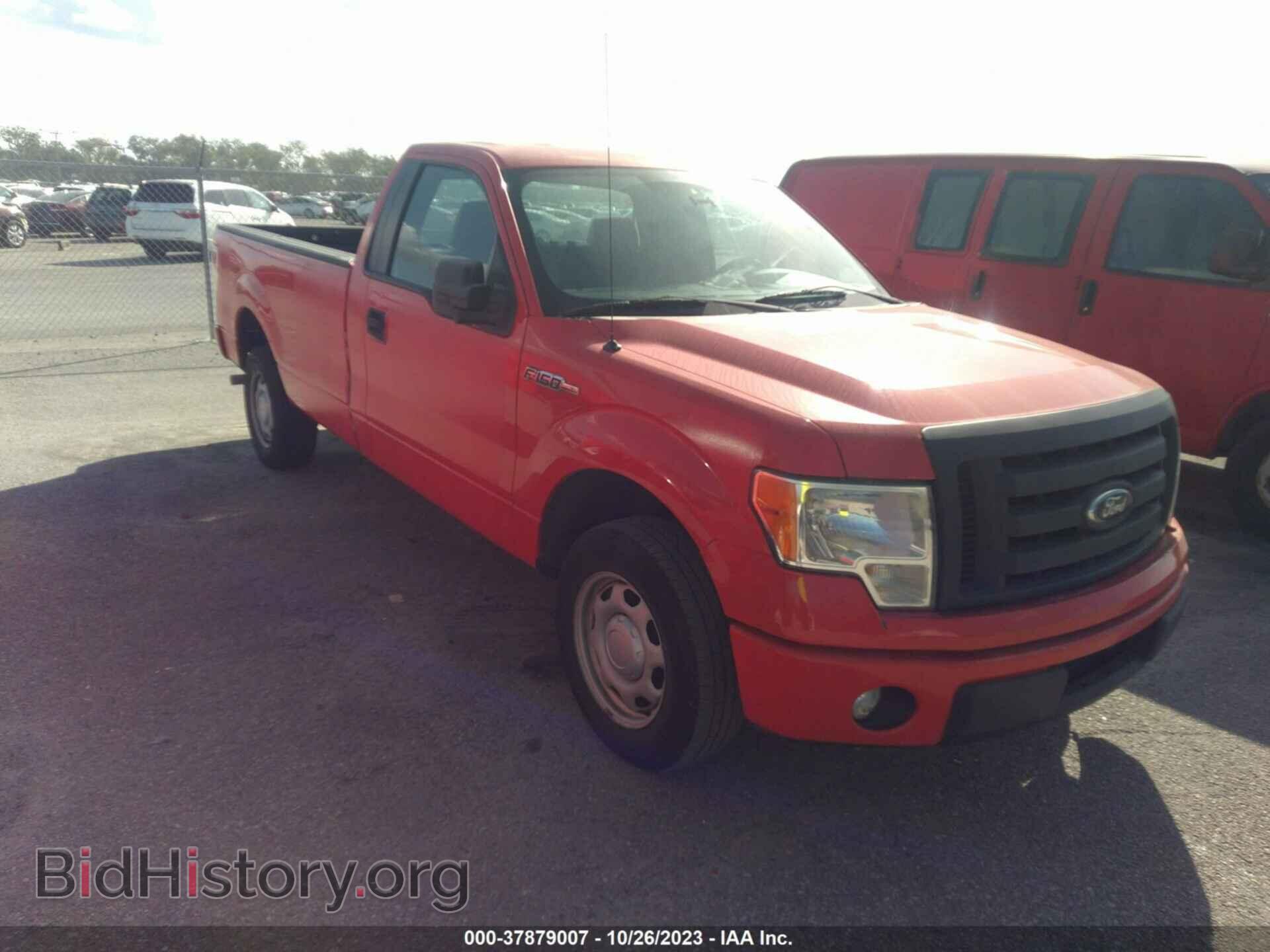 Фотография 1FTMF1CM6CKD82791 - FORD F-150 2012