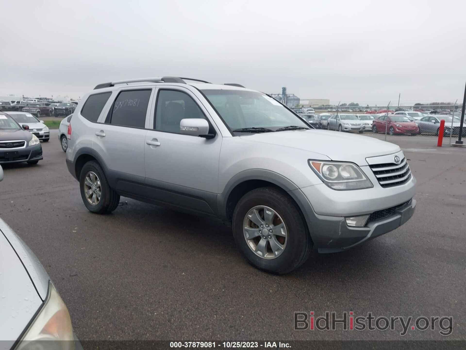 Photo KNDJH741995034219 - KIA BORREGO 2009