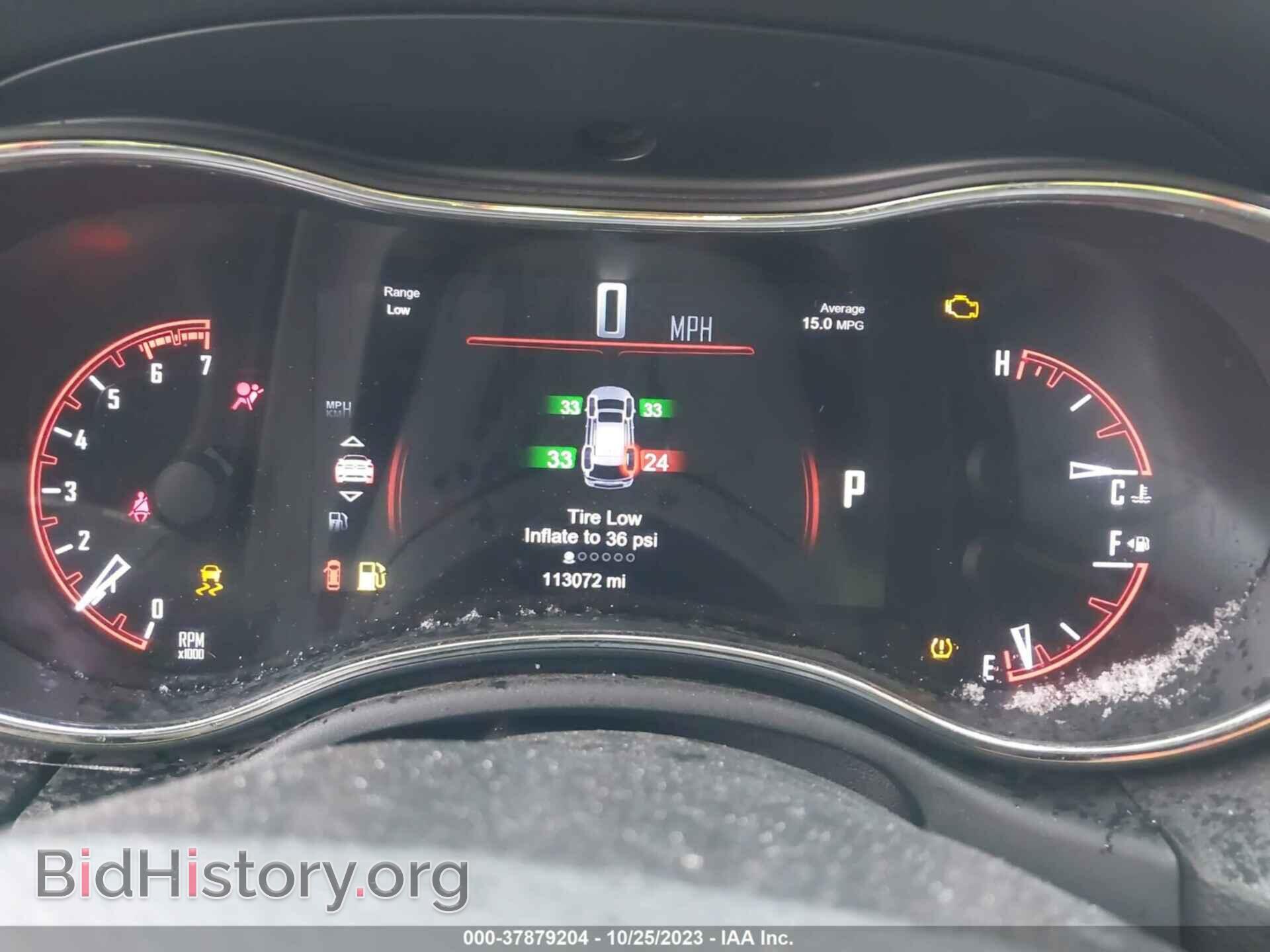 2014 DODGE DURANGO - VIN: 1C4SDJDT4EC365035 - Photo 7