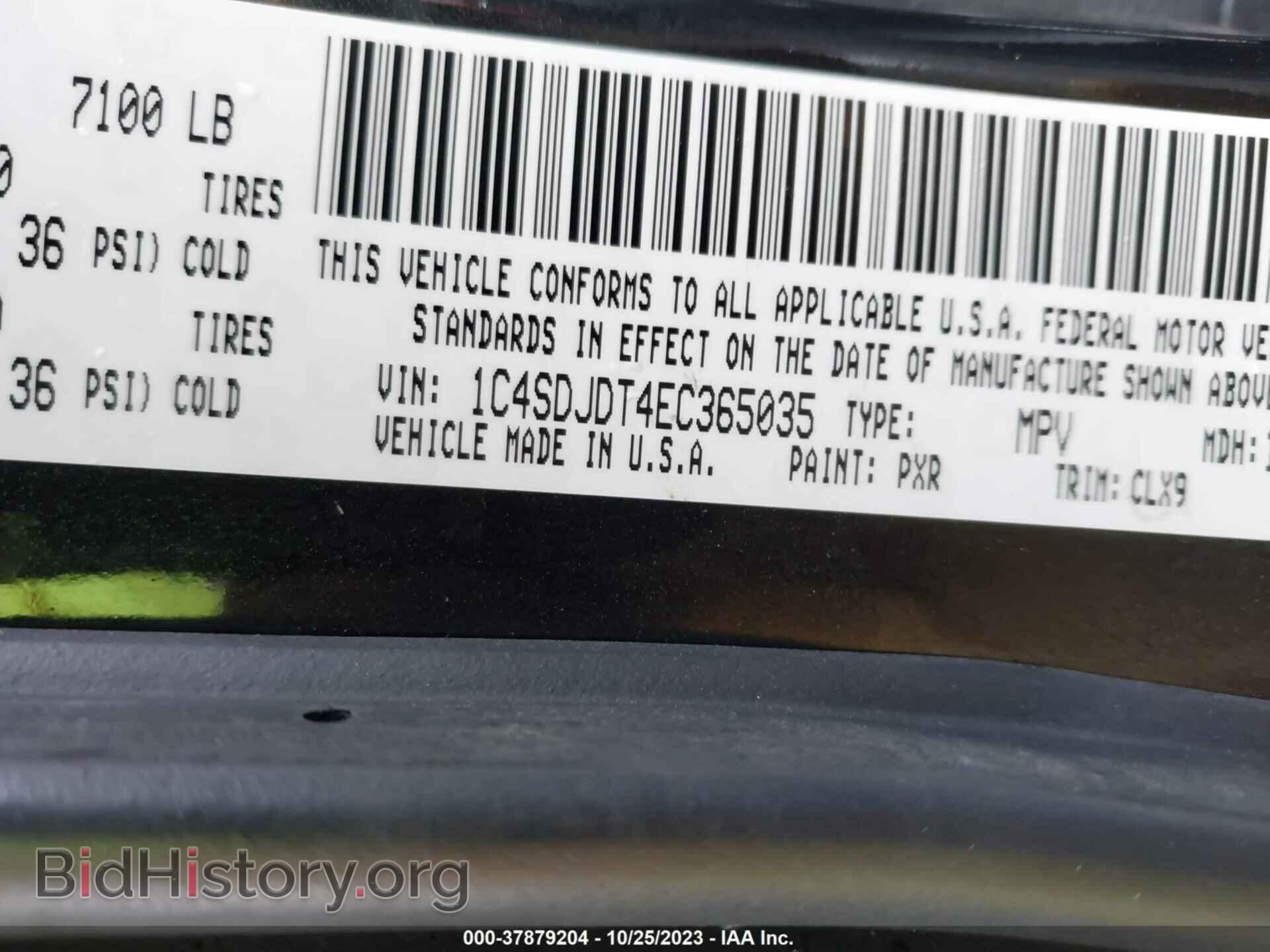 2014 DODGE DURANGO - VIN: 1C4SDJDT4EC365035 - Photo 9