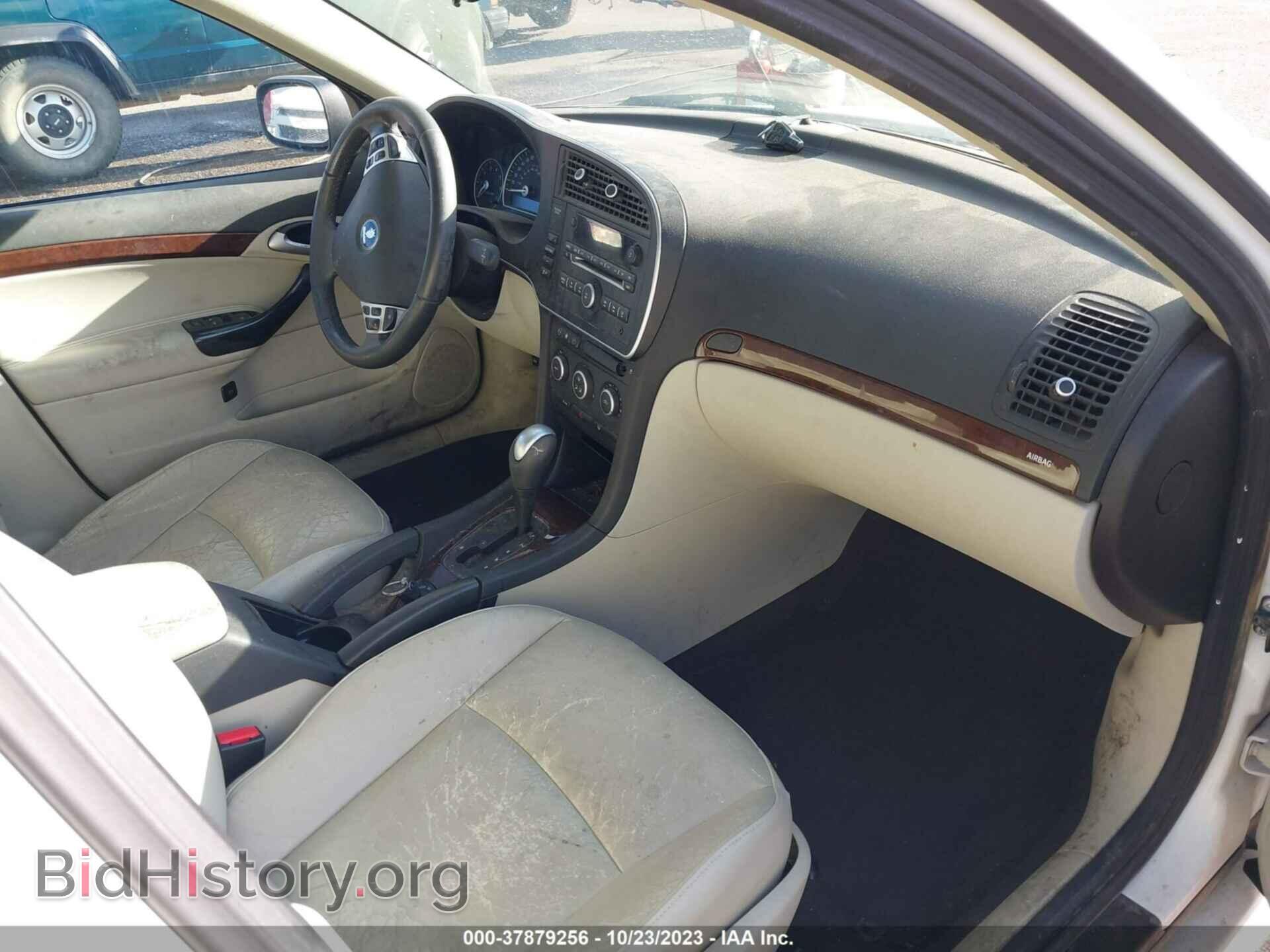 2011 SAAB 9-3 - VIN: YS3FA4CY0B1314267 - Фото 5