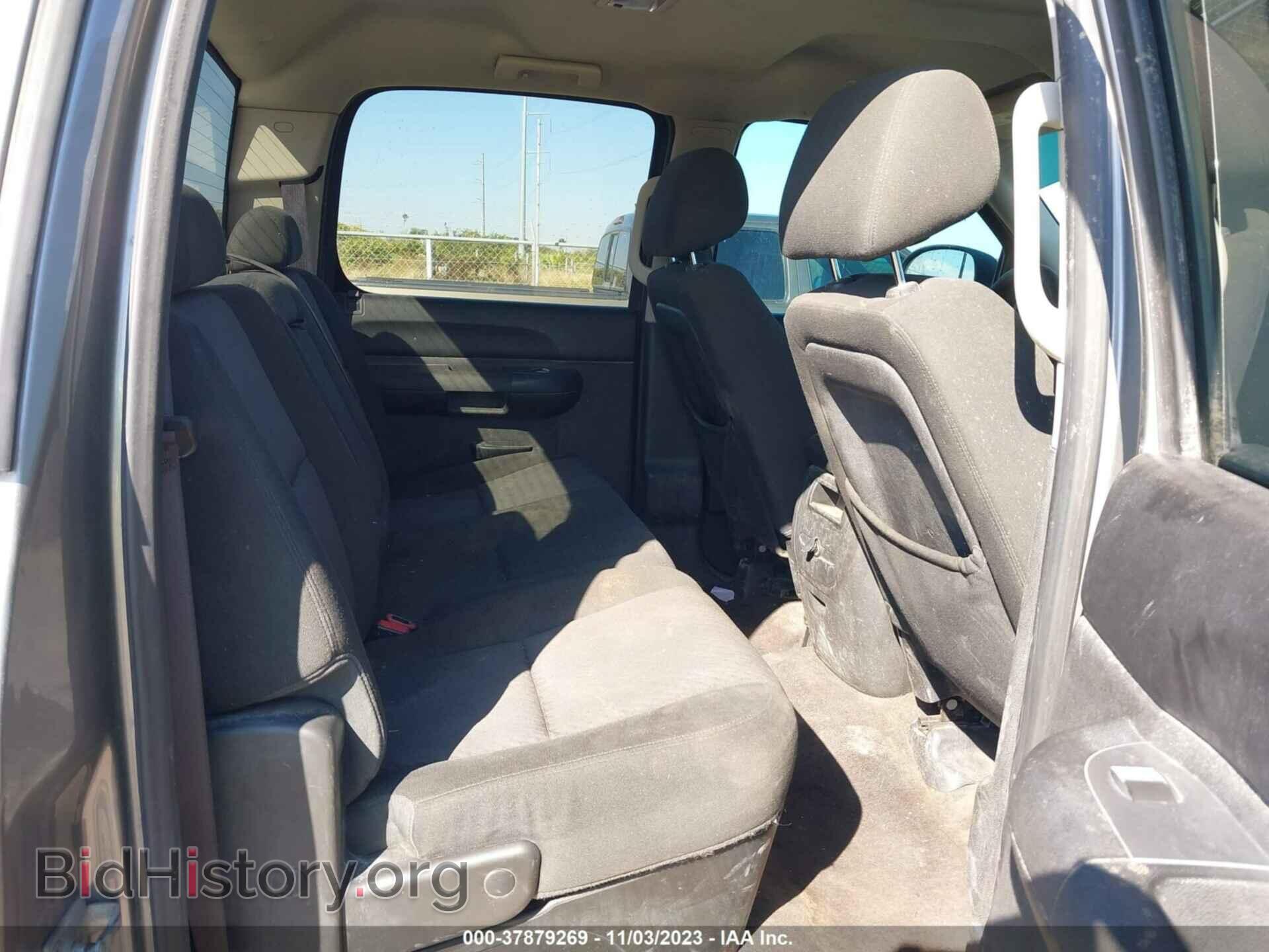 2013 GMC SIERRA 1500 - VIN: 3GTP2VE74DG320290 - Фото 8