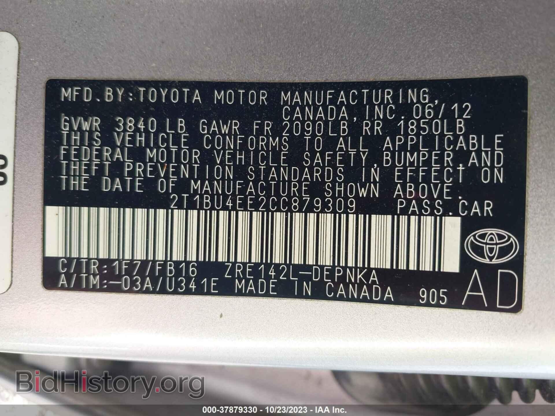 2012 TOYOTA COROLLA - VIN: 2T1BU4EE2CC879309 - Фото 9